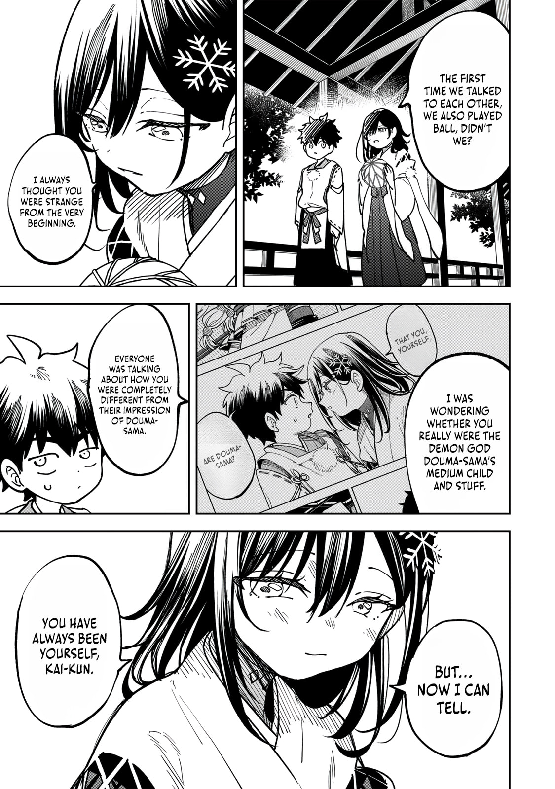 Umareta Chokugo Kara Saikyou Akuryou to Nounai Batoru Shitetara Maryokuryou ga Sokutei Kanouiki wo Koetemashita ~Akutsuki no Ko no Kenkyo na Hadou~ Chapter 13 page 14 - 