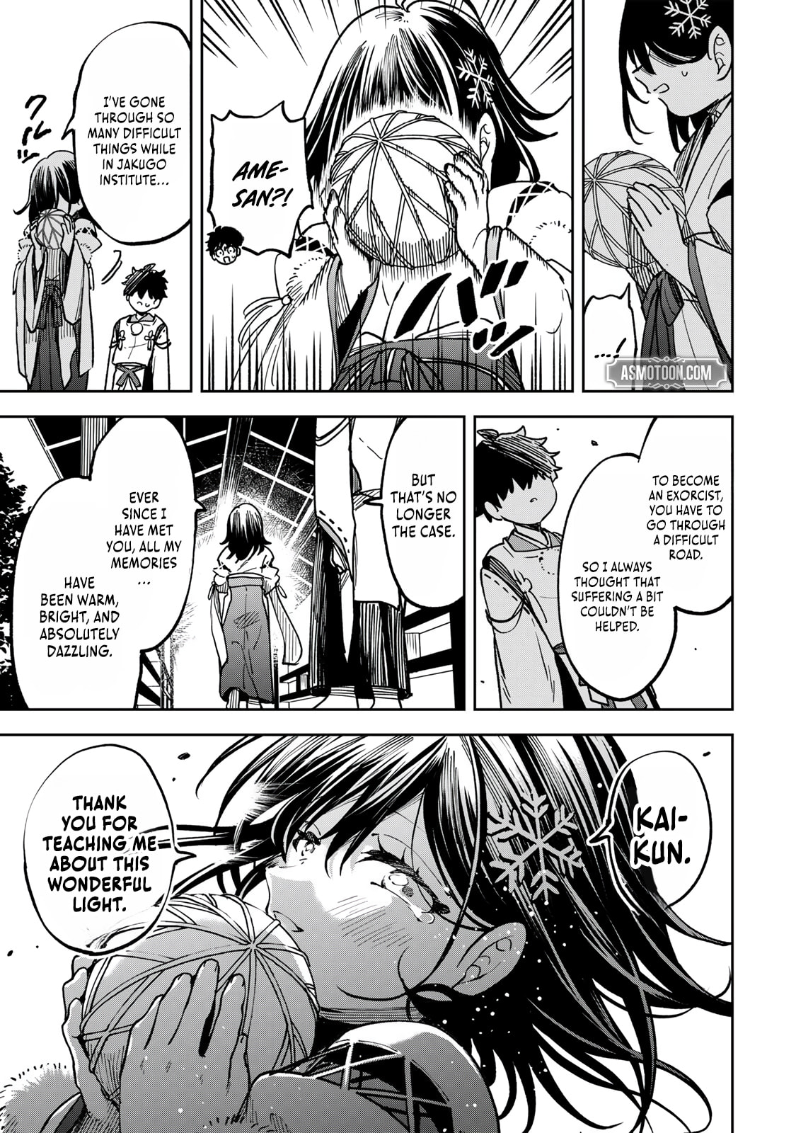 Umareta Chokugo Kara Saikyou Akuryou to Nounai Batoru Shitetara Maryokuryou ga Sokutei Kanouiki wo Koetemashita ~Akutsuki no Ko no Kenkyo na Hadou~ Chapter 13 page 18 - 
