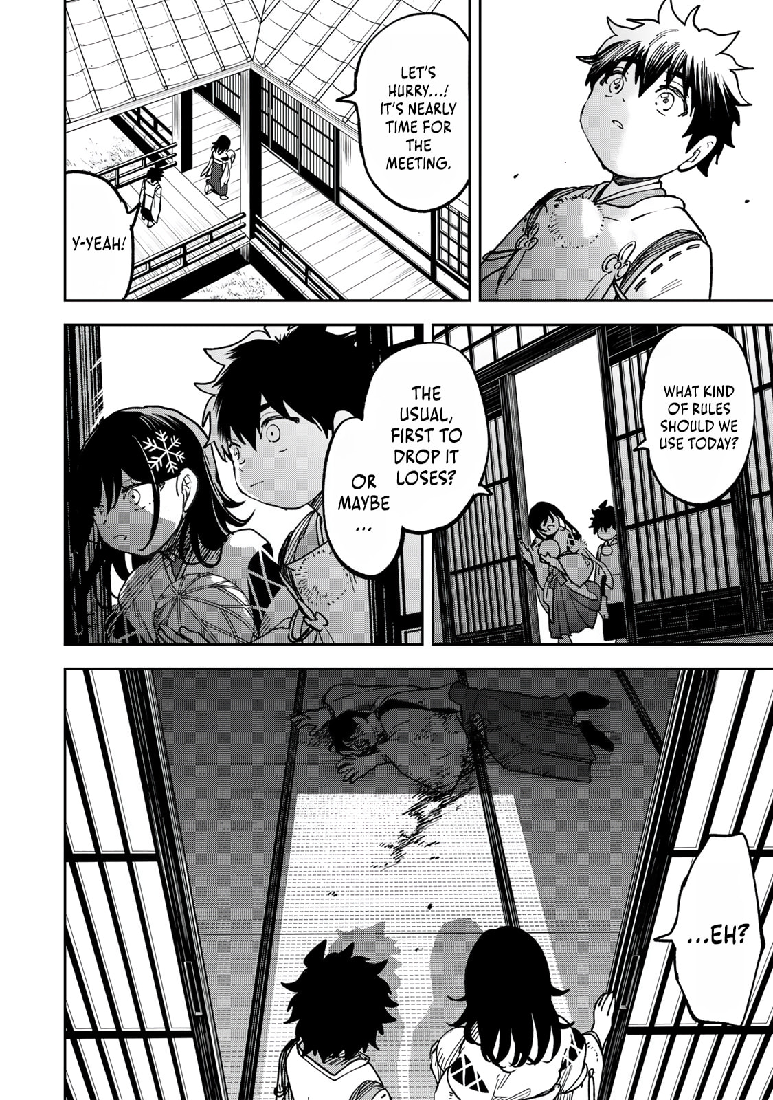 Umareta Chokugo Kara Saikyou Akuryou to Nounai Batoru Shitetara Maryokuryou ga Sokutei Kanouiki wo Koetemashita ~Akutsuki no Ko no Kenkyo na Hadou~ Chapter 13 page 19 - 