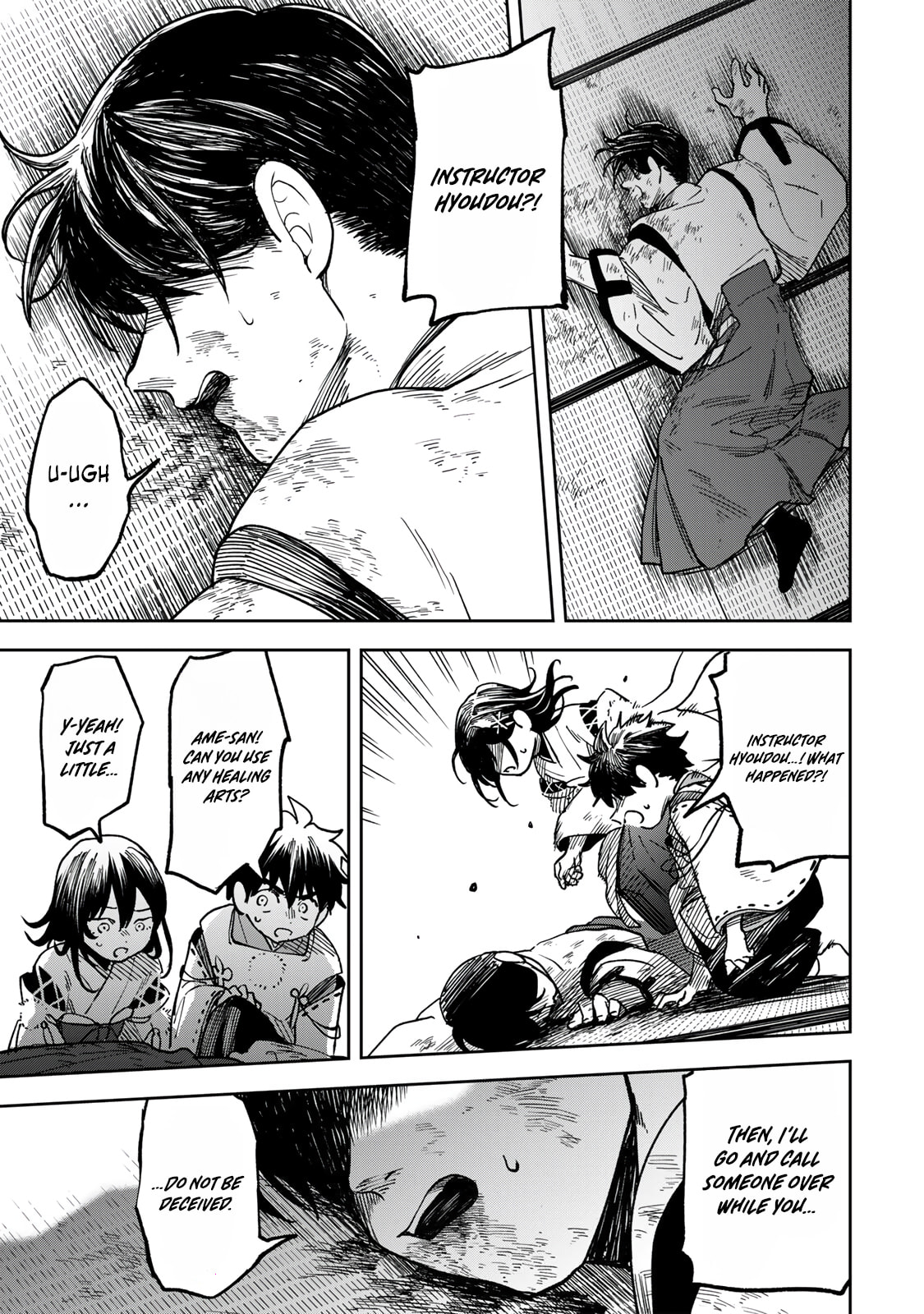Umareta Chokugo Kara Saikyou Akuryou to Nounai Batoru Shitetara Maryokuryou ga Sokutei Kanouiki wo Koetemashita ~Akutsuki no Ko no Kenkyo na Hadou~ Chapter 13 page 20 - 