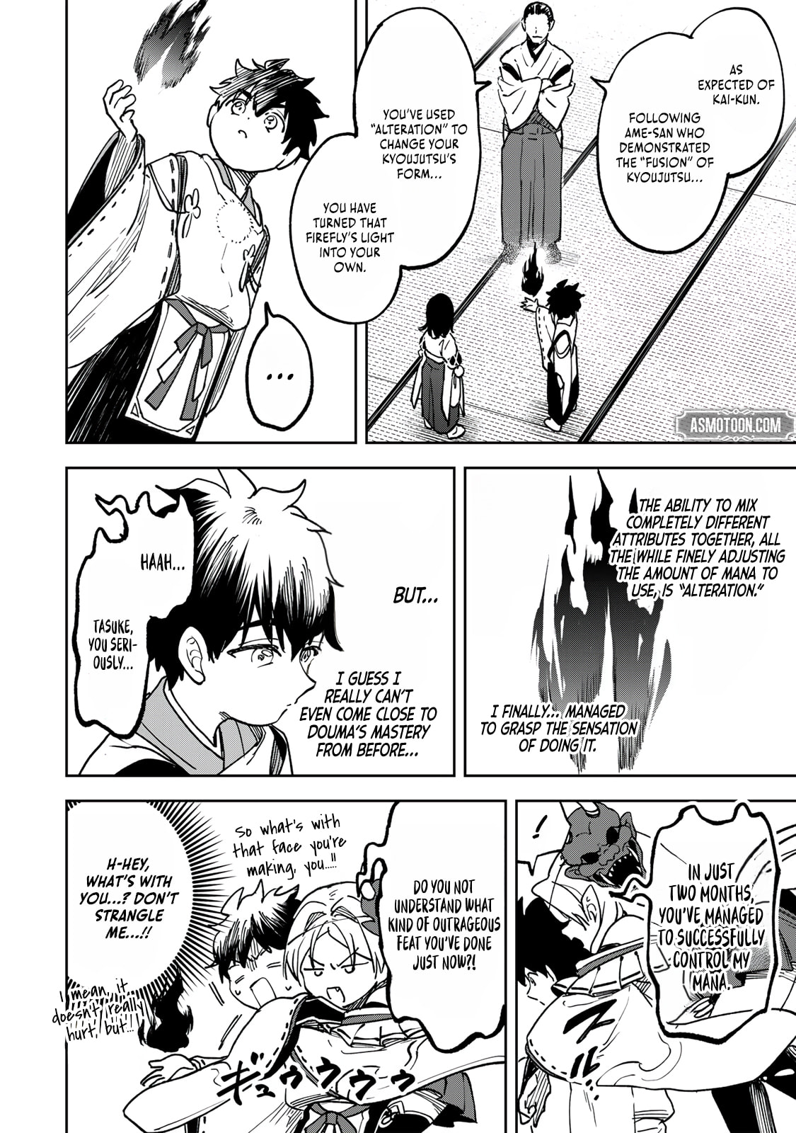 Umareta Chokugo Kara Saikyou Akuryou to Nounai Batoru Shitetara Maryokuryou ga Sokutei Kanouiki wo Koetemashita ~Akutsuki no Ko no Kenkyo na Hadou~ Chapter 13 page 3 - 