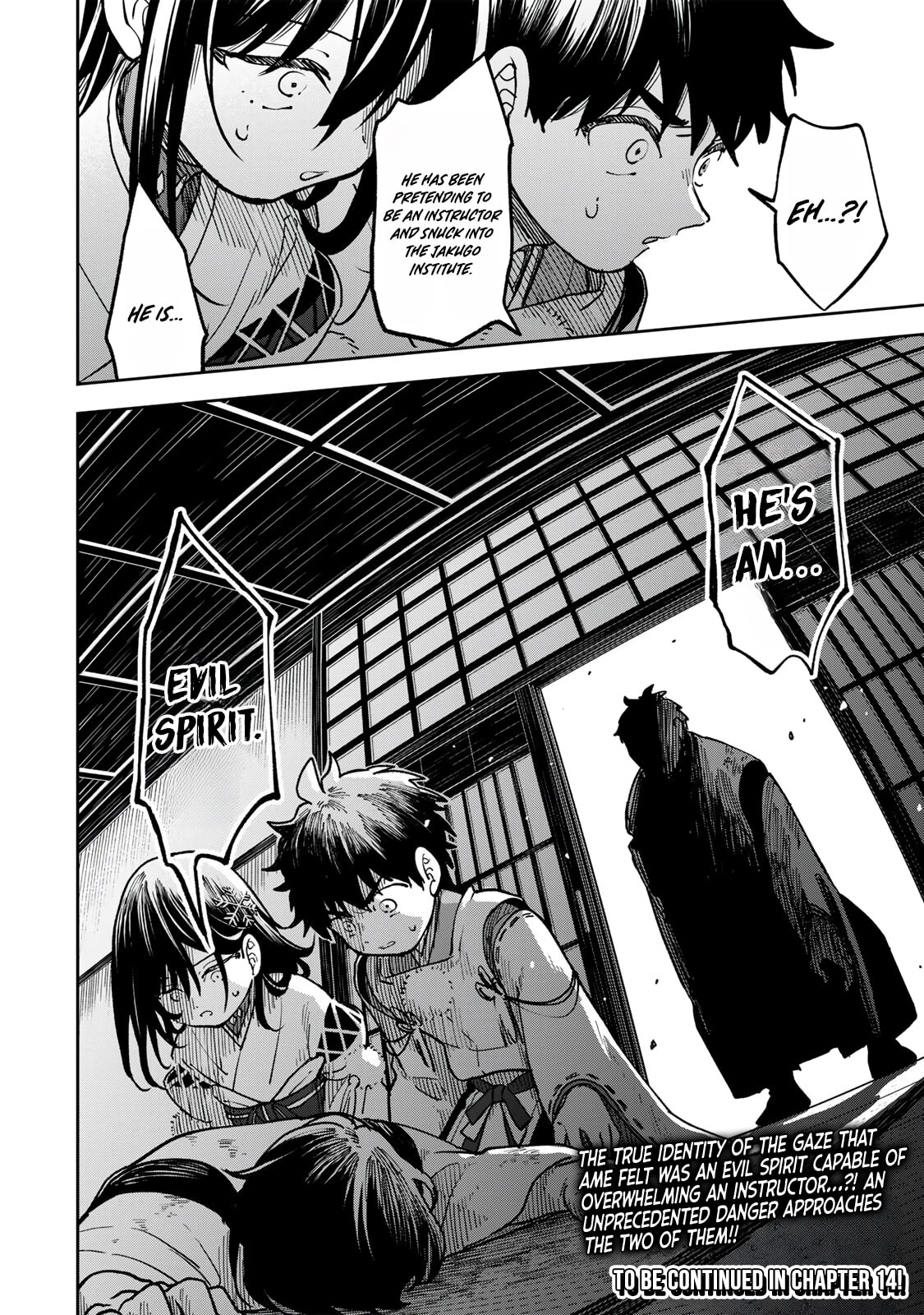 Umareta Chokugo Kara Saikyou Akuryou to Nounai Batoru Shitetara Maryokuryou ga Sokutei Kanouiki wo Koetemashita ~Akutsuki no Ko no Kenkyo na Hadou~ Chapter 13 page 21 - 