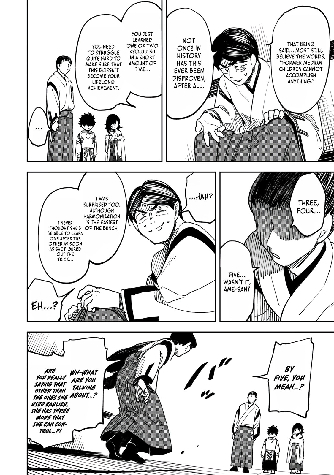 Umareta Chokugo Kara Saikyou Akuryou to Nounai Batoru Shitetara Maryokuryou ga Sokutei Kanouiki wo Koetemashita ~Akutsuki no Ko no Kenkyo na Hadou~ Chapter 13 page 5 - 