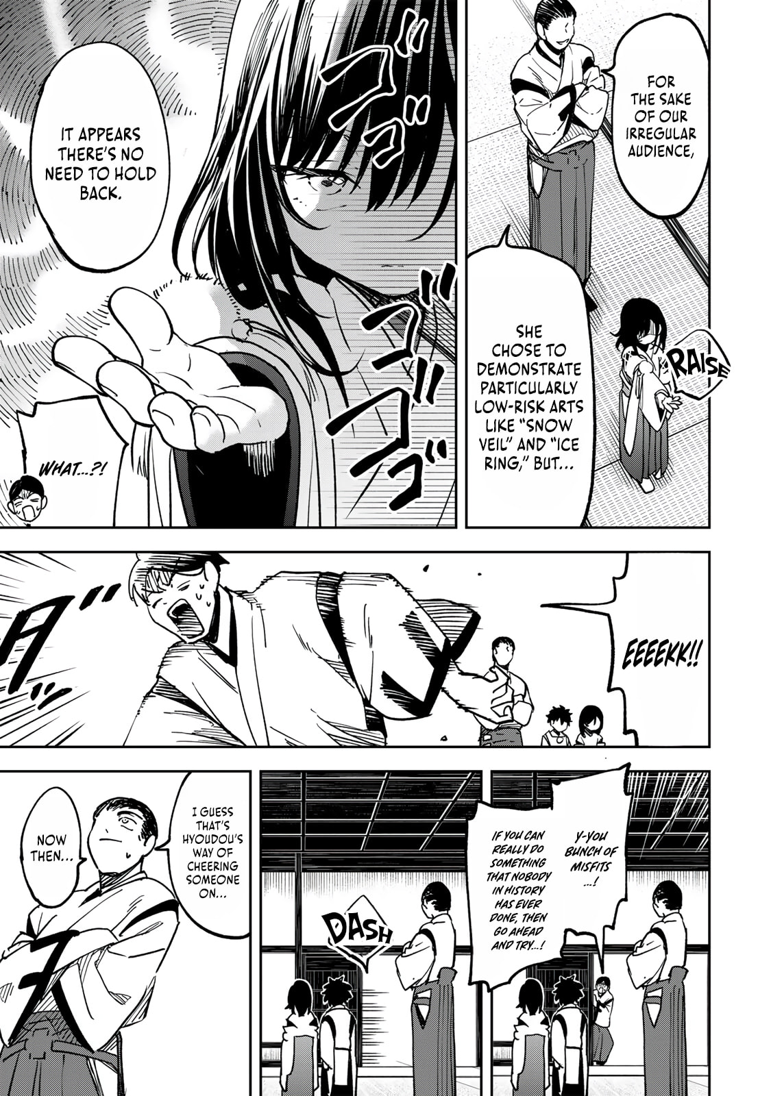 Umareta Chokugo Kara Saikyou Akuryou to Nounai Batoru Shitetara Maryokuryou ga Sokutei Kanouiki wo Koetemashita ~Akutsuki no Ko no Kenkyo na Hadou~ Chapter 13 page 6 - 