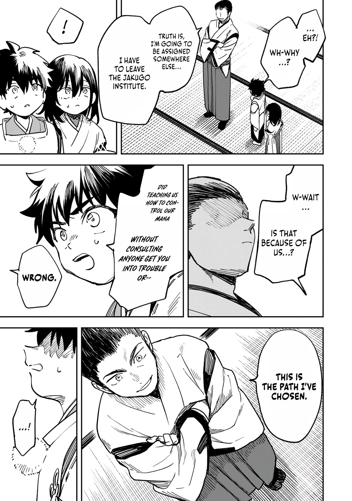 Umareta Chokugo Kara Saikyou Akuryou to Nounai Batoru Shitetara Maryokuryou ga Sokutei Kanouiki wo Koetemashita ~Akutsuki no Ko no Kenkyo na Hadou~ Chapter 13 page 8 - 