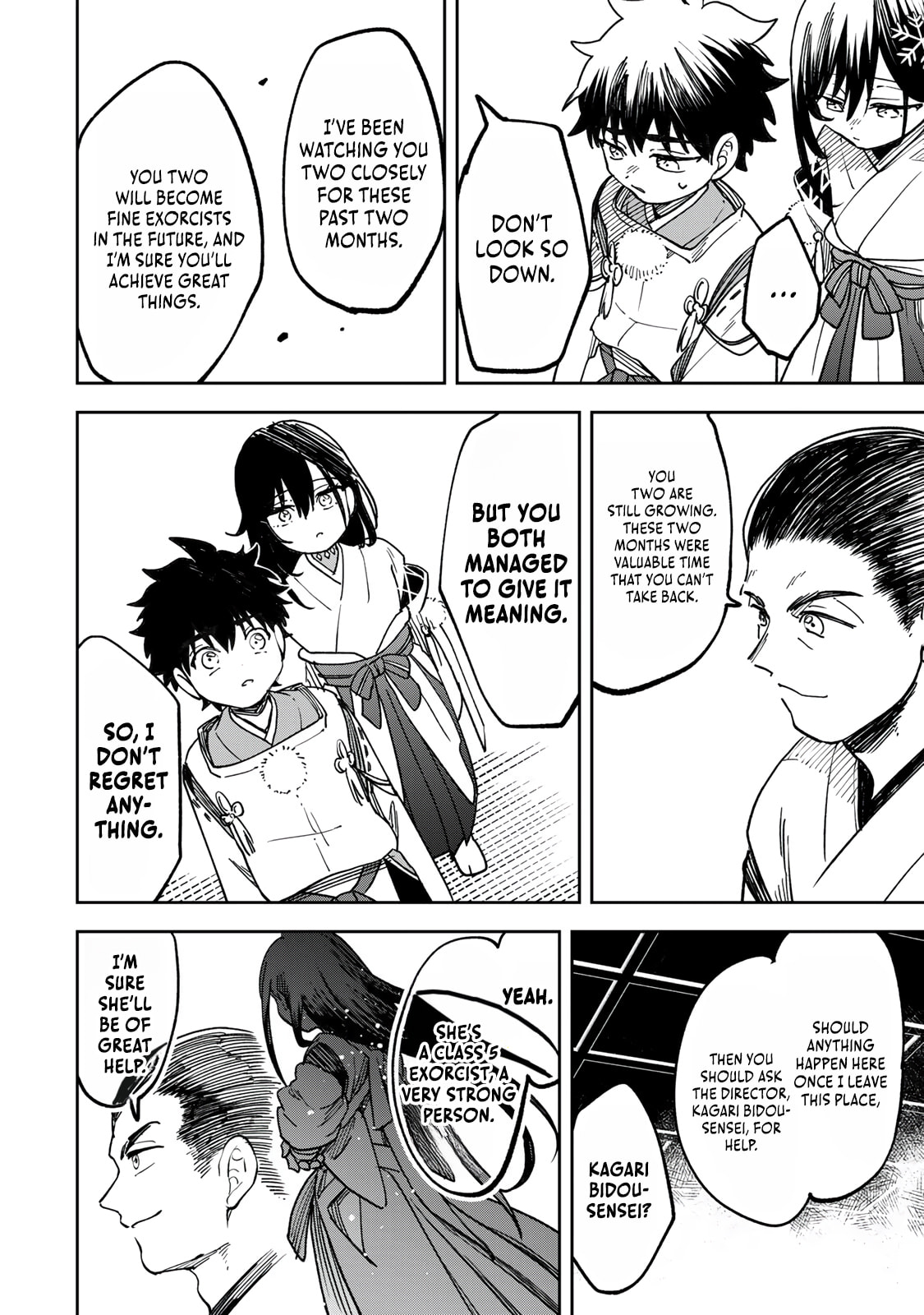 Umareta Chokugo Kara Saikyou Akuryou to Nounai Batoru Shitetara Maryokuryou ga Sokutei Kanouiki wo Koetemashita ~Akutsuki no Ko no Kenkyo na Hadou~ Chapter 13 page 9 - 