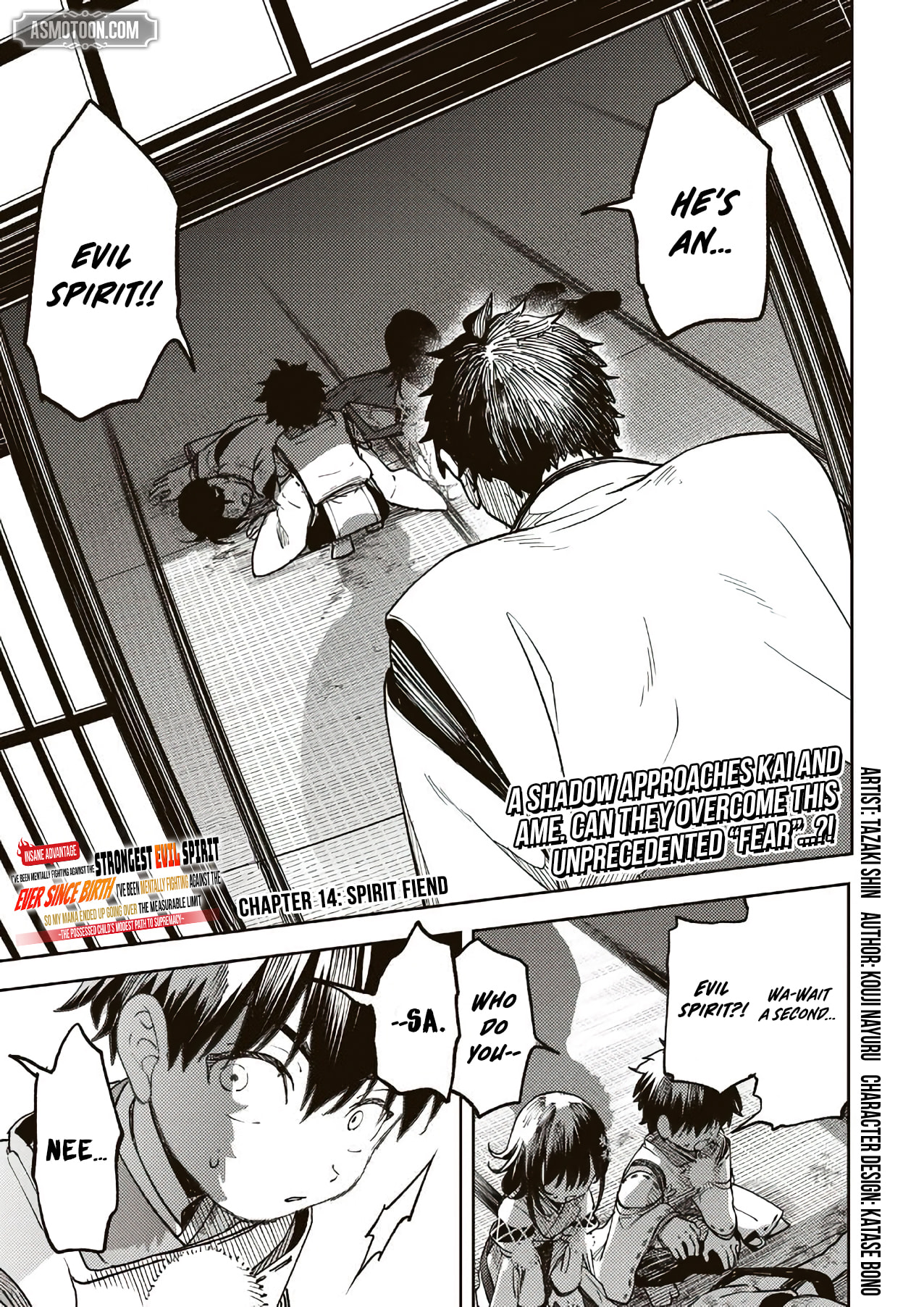Umareta Chokugo Kara Saikyou Akuryou to Nounai Batoru Shitetara Maryokuryou ga Sokutei Kanouiki wo Koetemashita ~Akutsuki no Ko no Kenkyo na Hadou~ Chapter 14 page 2 - 