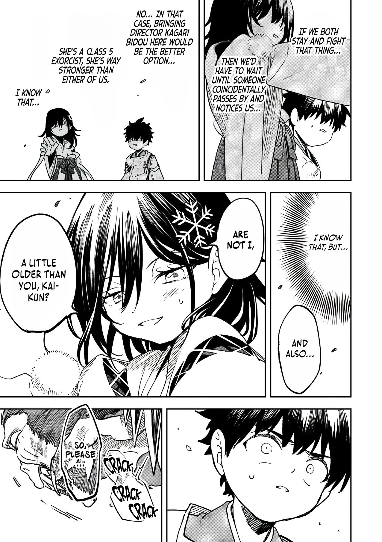 Umareta Chokugo Kara Saikyou Akuryou to Nounai Batoru Shitetara Maryokuryou ga Sokutei Kanouiki wo Koetemashita ~Akutsuki no Ko no Kenkyo na Hadou~ Chapter 14 page 12 - 