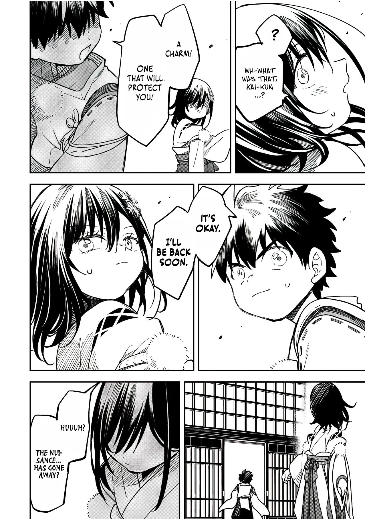 Umareta Chokugo Kara Saikyou Akuryou to Nounai Batoru Shitetara Maryokuryou ga Sokutei Kanouiki wo Koetemashita ~Akutsuki no Ko no Kenkyo na Hadou~ Chapter 14 page 15 - 