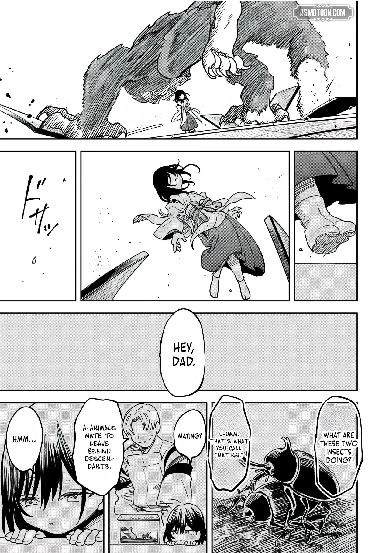Umareta Chokugo Kara Saikyou Akuryou to Nounai Batoru Shitetara Maryokuryou ga Sokutei Kanouiki wo Koetemashita ~Akutsuki no Ko no Kenkyo na Hadou~ Chapter 14 page 18 - 