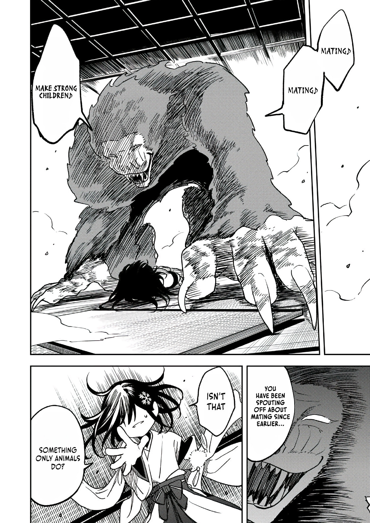 Umareta Chokugo Kara Saikyou Akuryou to Nounai Batoru Shitetara Maryokuryou ga Sokutei Kanouiki wo Koetemashita ~Akutsuki no Ko no Kenkyo na Hadou~ Chapter 14 page 19 - 