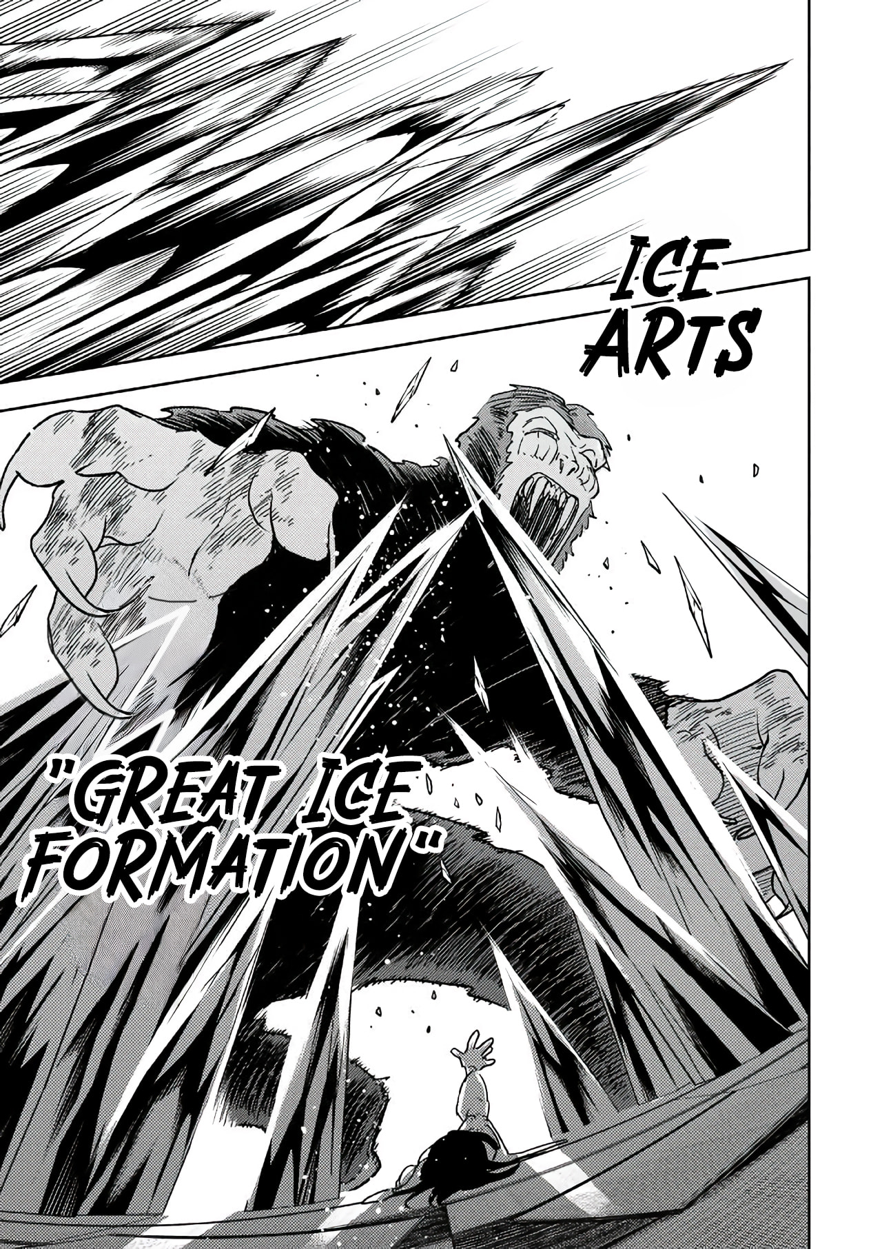 Umareta Chokugo Kara Saikyou Akuryou to Nounai Batoru Shitetara Maryokuryou ga Sokutei Kanouiki wo Koetemashita ~Akutsuki no Ko no Kenkyo na Hadou~ Chapter 14 page 20 - 