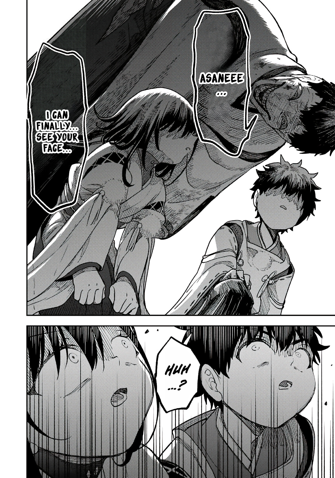 Umareta Chokugo Kara Saikyou Akuryou to Nounai Batoru Shitetara Maryokuryou ga Sokutei Kanouiki wo Koetemashita ~Akutsuki no Ko no Kenkyo na Hadou~ Chapter 14 page 3 - 