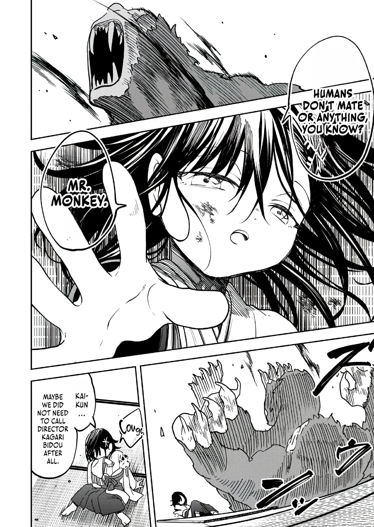 Umareta Chokugo Kara Saikyou Akuryou to Nounai Batoru Shitetara Maryokuryou ga Sokutei Kanouiki wo Koetemashita ~Akutsuki no Ko no Kenkyo na Hadou~ Chapter 14 page 21 - 
