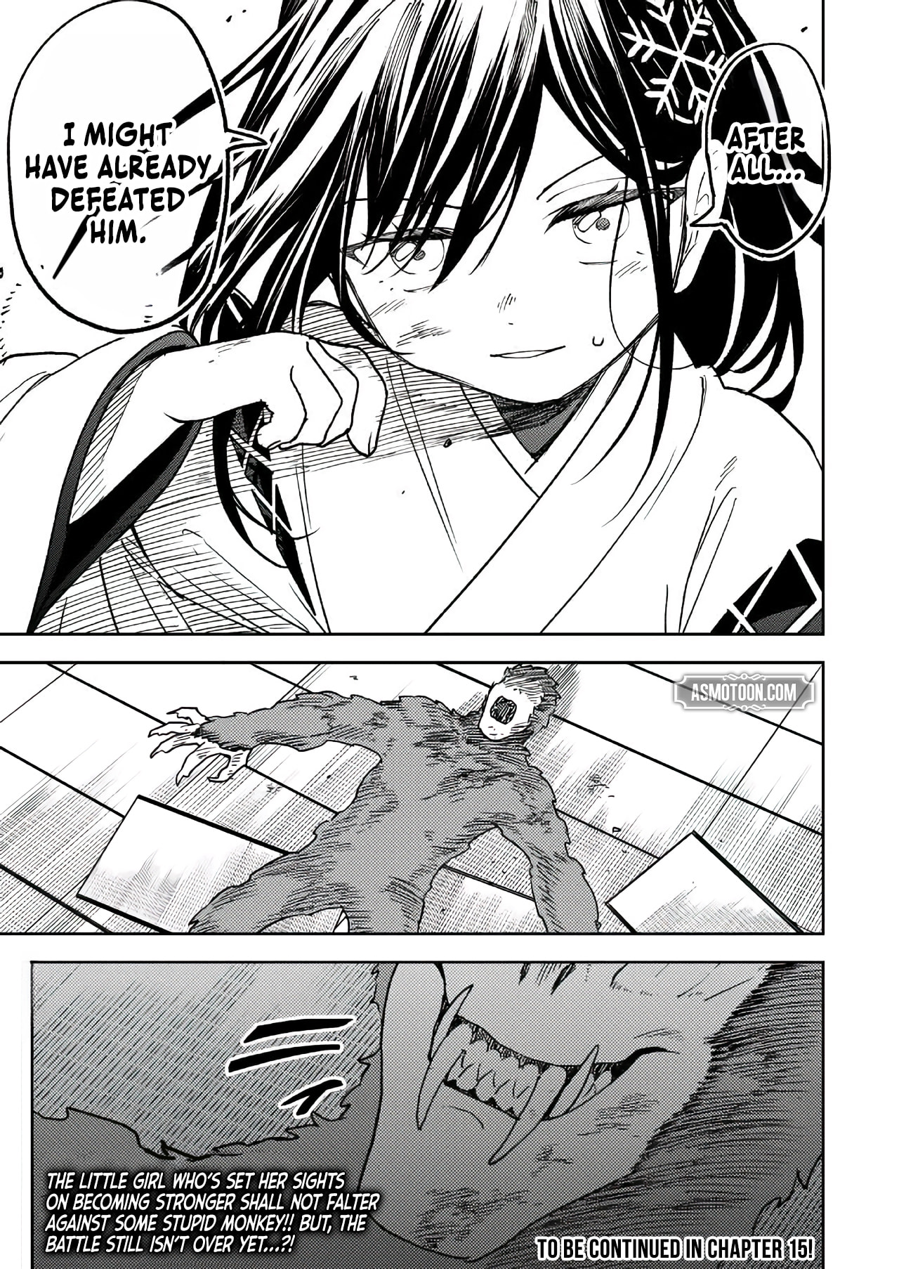 Umareta Chokugo Kara Saikyou Akuryou to Nounai Batoru Shitetara Maryokuryou ga Sokutei Kanouiki wo Koetemashita ~Akutsuki no Ko no Kenkyo na Hadou~ Chapter 14 page 22 - 