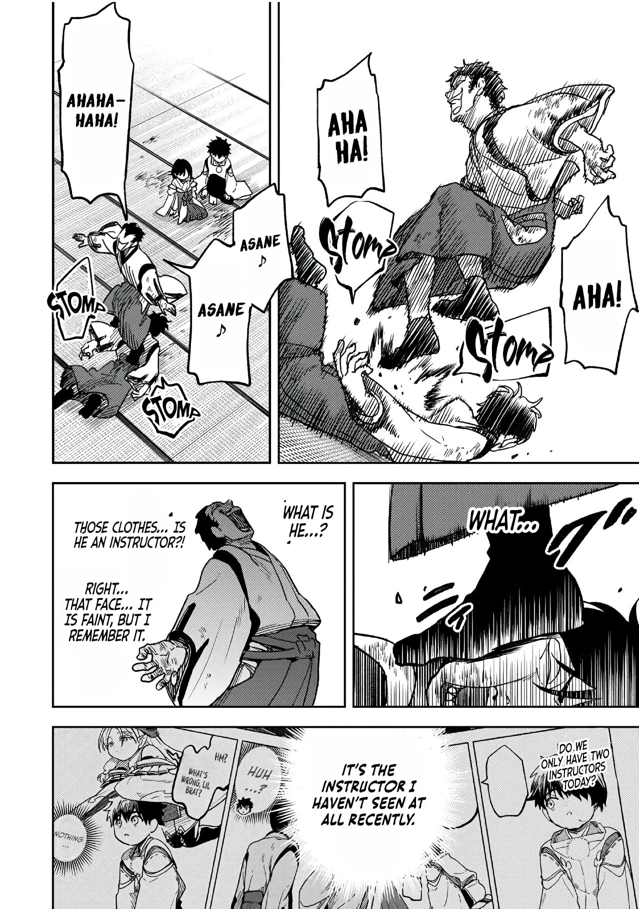Umareta Chokugo Kara Saikyou Akuryou to Nounai Batoru Shitetara Maryokuryou ga Sokutei Kanouiki wo Koetemashita ~Akutsuki no Ko no Kenkyo na Hadou~ Chapter 14 page 5 - 