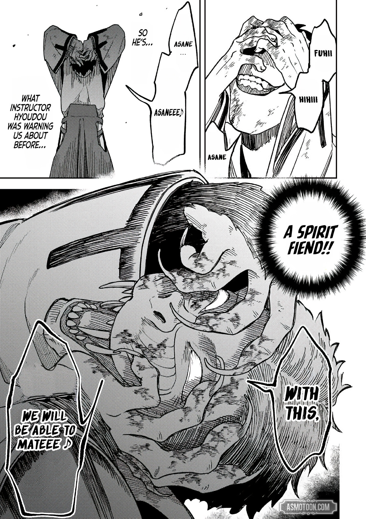 Umareta Chokugo Kara Saikyou Akuryou to Nounai Batoru Shitetara Maryokuryou ga Sokutei Kanouiki wo Koetemashita ~Akutsuki no Ko no Kenkyo na Hadou~ Chapter 14 page 6 - 