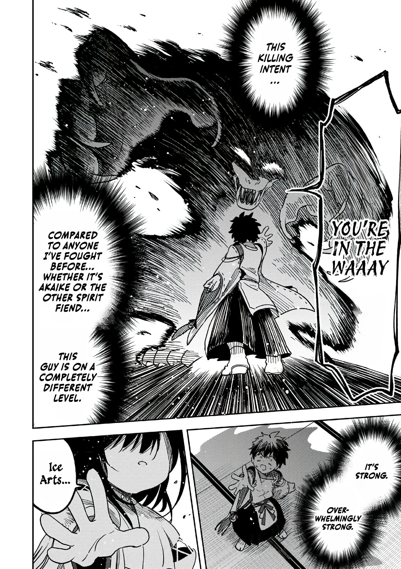 Umareta Chokugo Kara Saikyou Akuryou to Nounai Batoru Shitetara Maryokuryou ga Sokutei Kanouiki wo Koetemashita ~Akutsuki no Ko no Kenkyo na Hadou~ Chapter 14 page 9 - 