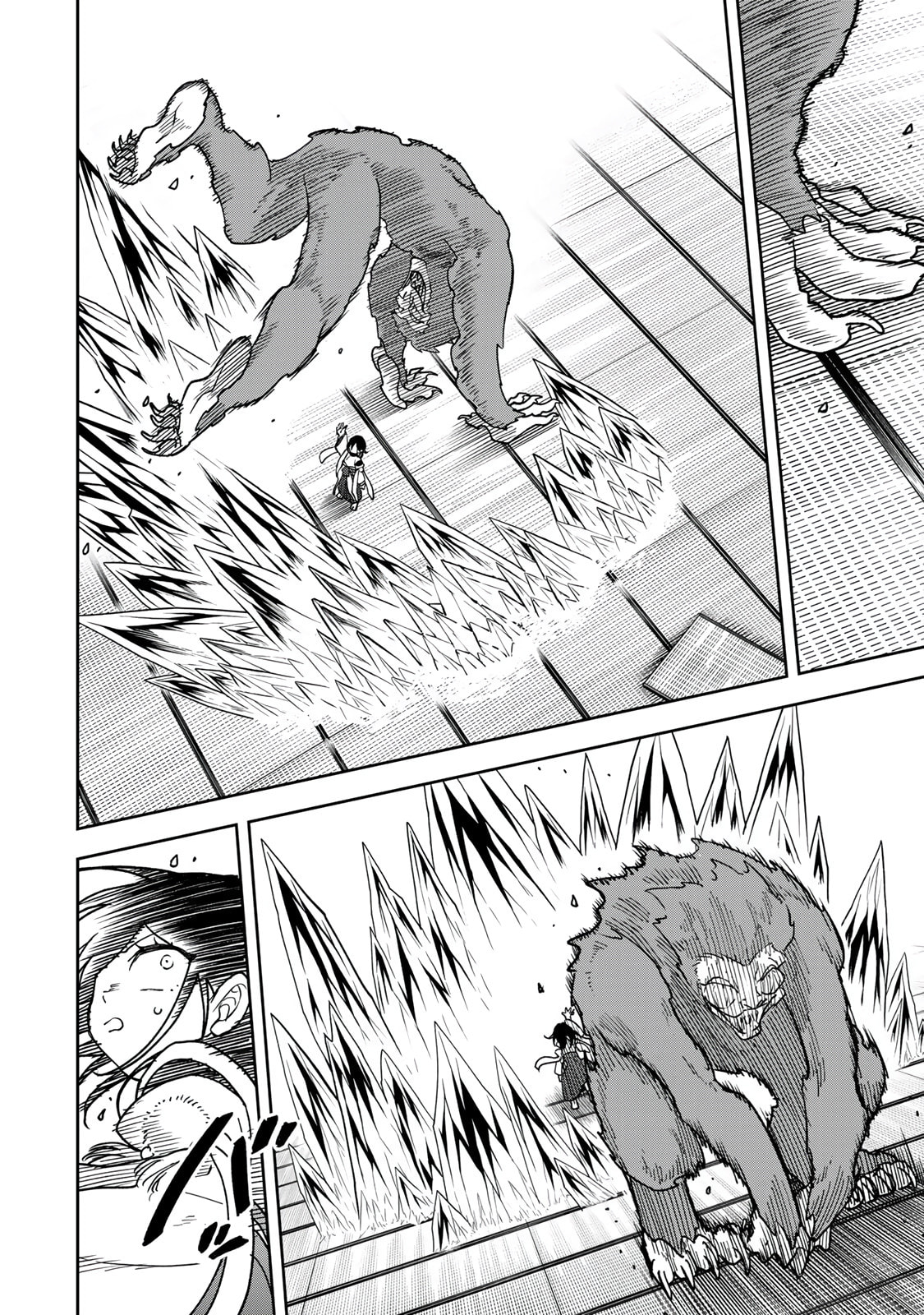 Umareta Chokugo Kara Saikyou Akuryou to Nounai Batoru Shitetara Maryokuryou ga Sokutei Kanouiki wo Koetemashita ~Akutsuki no Ko no Kenkyo na Hadou~ Chapter 15 page 11 - 