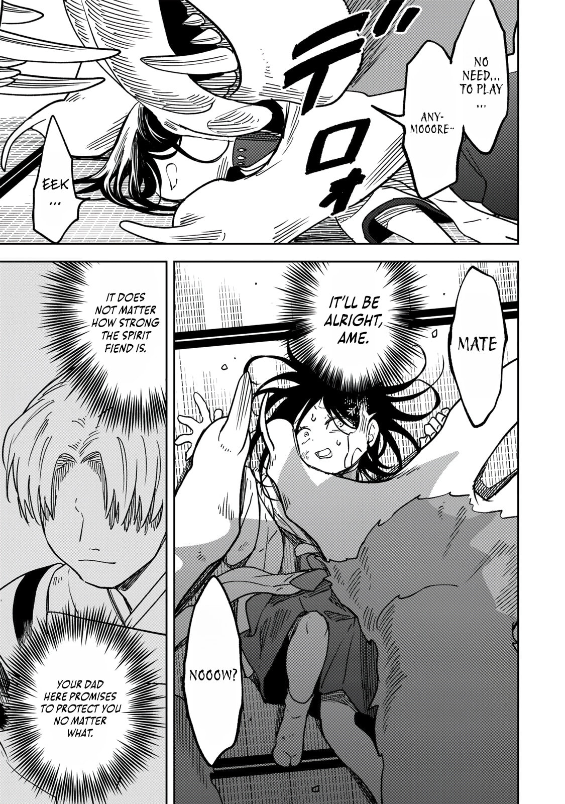 Umareta Chokugo Kara Saikyou Akuryou to Nounai Batoru Shitetara Maryokuryou ga Sokutei Kanouiki wo Koetemashita ~Akutsuki no Ko no Kenkyo na Hadou~ Chapter 15 page 14 - 