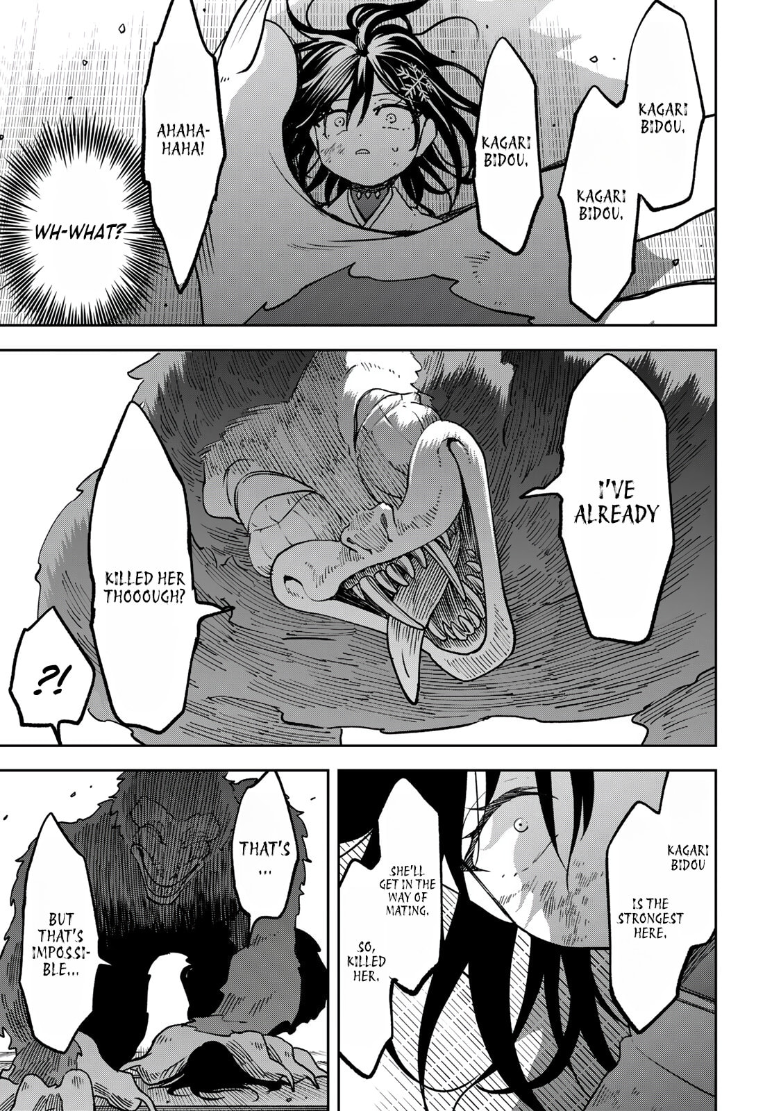 Umareta Chokugo Kara Saikyou Akuryou to Nounai Batoru Shitetara Maryokuryou ga Sokutei Kanouiki wo Koetemashita ~Akutsuki no Ko no Kenkyo na Hadou~ Chapter 15 page 16 - 