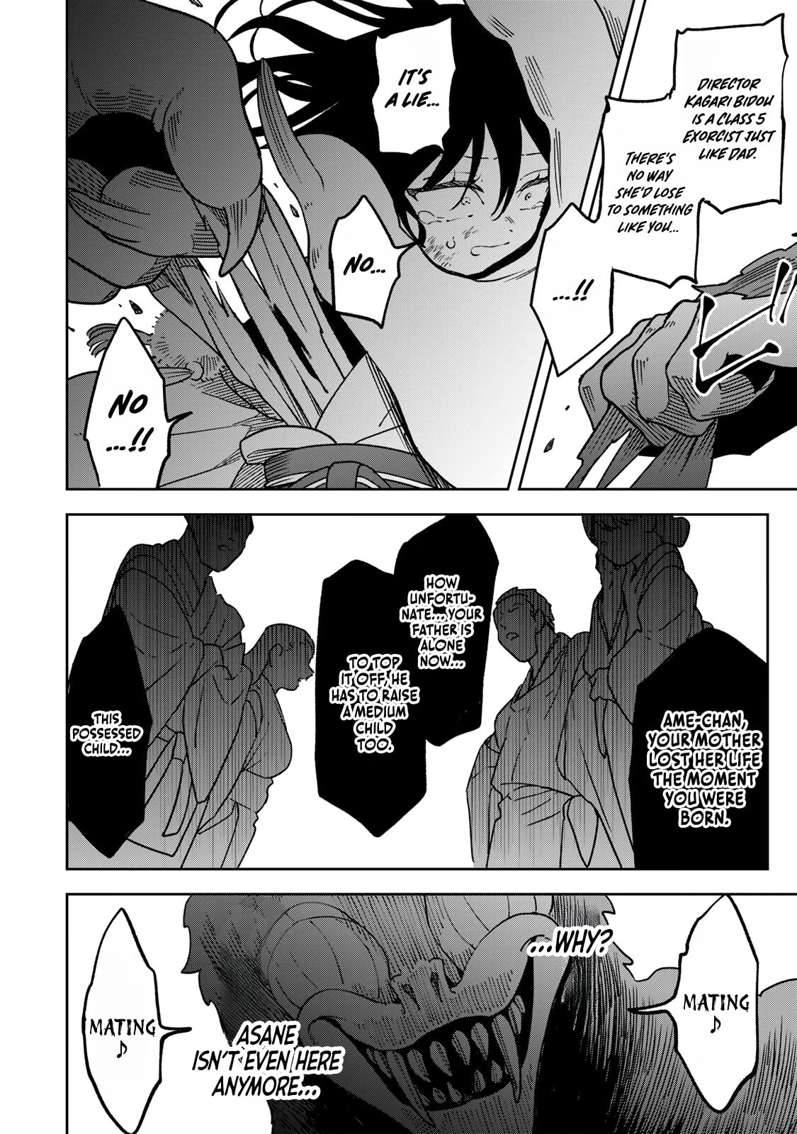 Umareta Chokugo Kara Saikyou Akuryou to Nounai Batoru Shitetara Maryokuryou ga Sokutei Kanouiki wo Koetemashita ~Akutsuki no Ko no Kenkyo na Hadou~ Chapter 15 page 17 - 