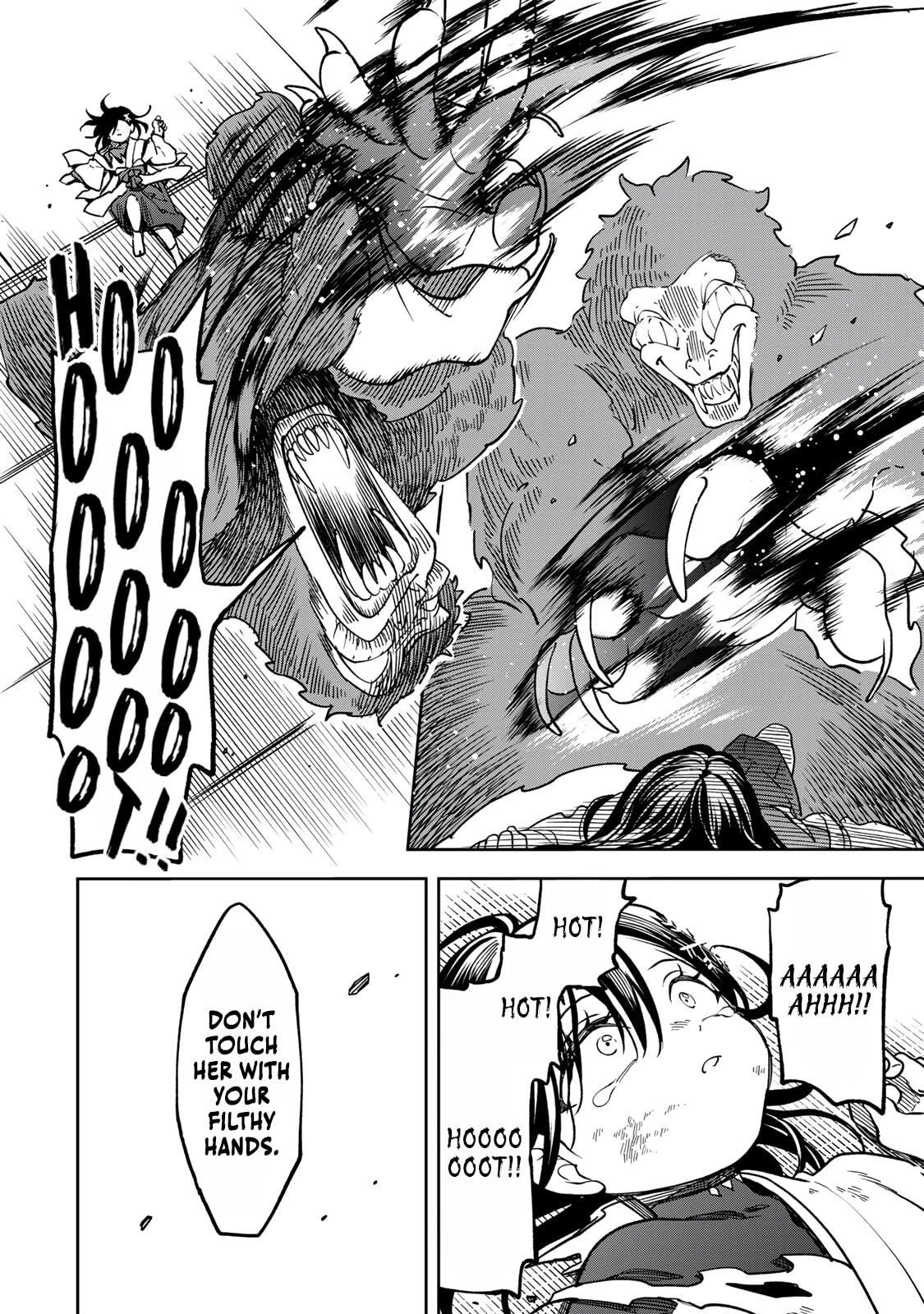 Umareta Chokugo Kara Saikyou Akuryou to Nounai Batoru Shitetara Maryokuryou ga Sokutei Kanouiki wo Koetemashita ~Akutsuki no Ko no Kenkyo na Hadou~ Chapter 15 page 19 - 