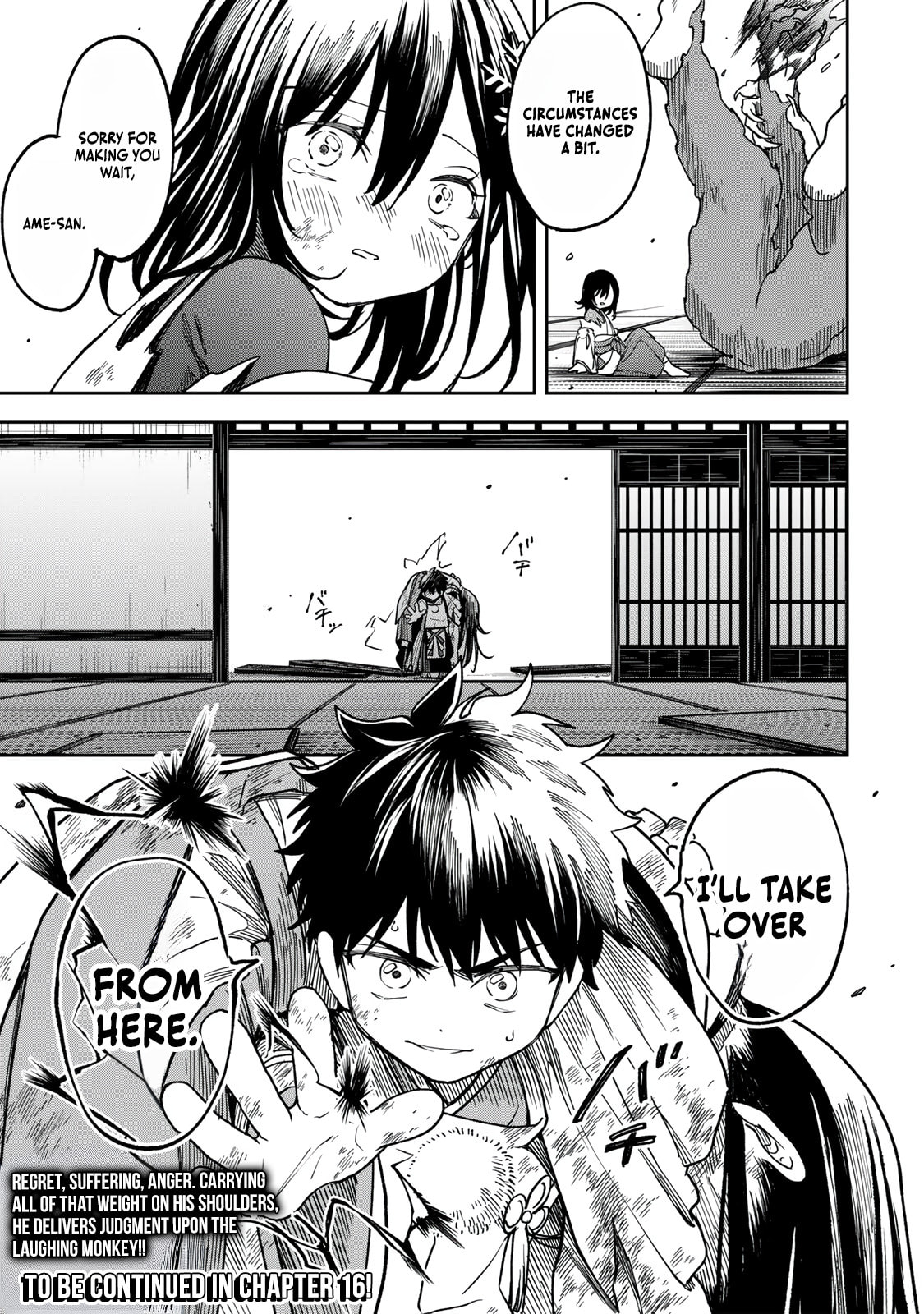 Umareta Chokugo Kara Saikyou Akuryou to Nounai Batoru Shitetara Maryokuryou ga Sokutei Kanouiki wo Koetemashita ~Akutsuki no Ko no Kenkyo na Hadou~ Chapter 15 page 20 - 
