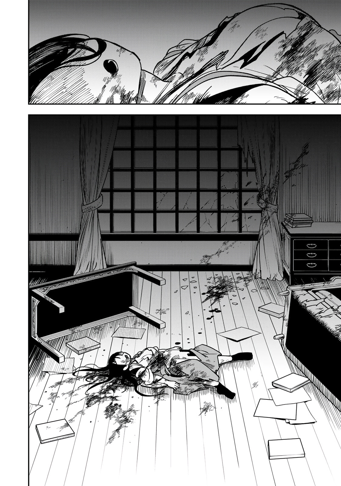 Umareta Chokugo Kara Saikyou Akuryou to Nounai Batoru Shitetara Maryokuryou ga Sokutei Kanouiki wo Koetemashita ~Akutsuki no Ko no Kenkyo na Hadou~ Chapter 15 page 3 - 