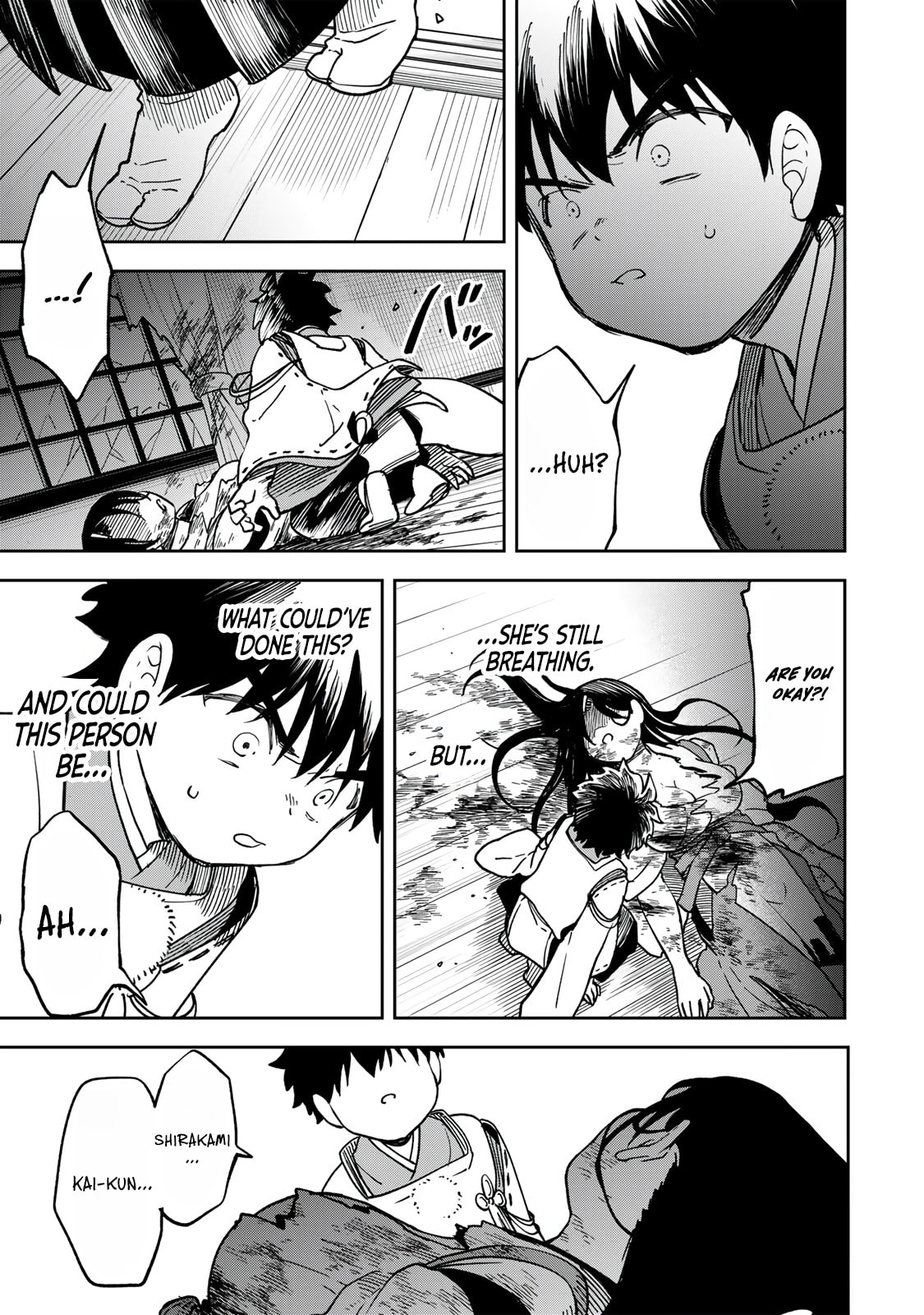 Umareta Chokugo Kara Saikyou Akuryou to Nounai Batoru Shitetara Maryokuryou ga Sokutei Kanouiki wo Koetemashita ~Akutsuki no Ko no Kenkyo na Hadou~ Chapter 15 page 4 - 