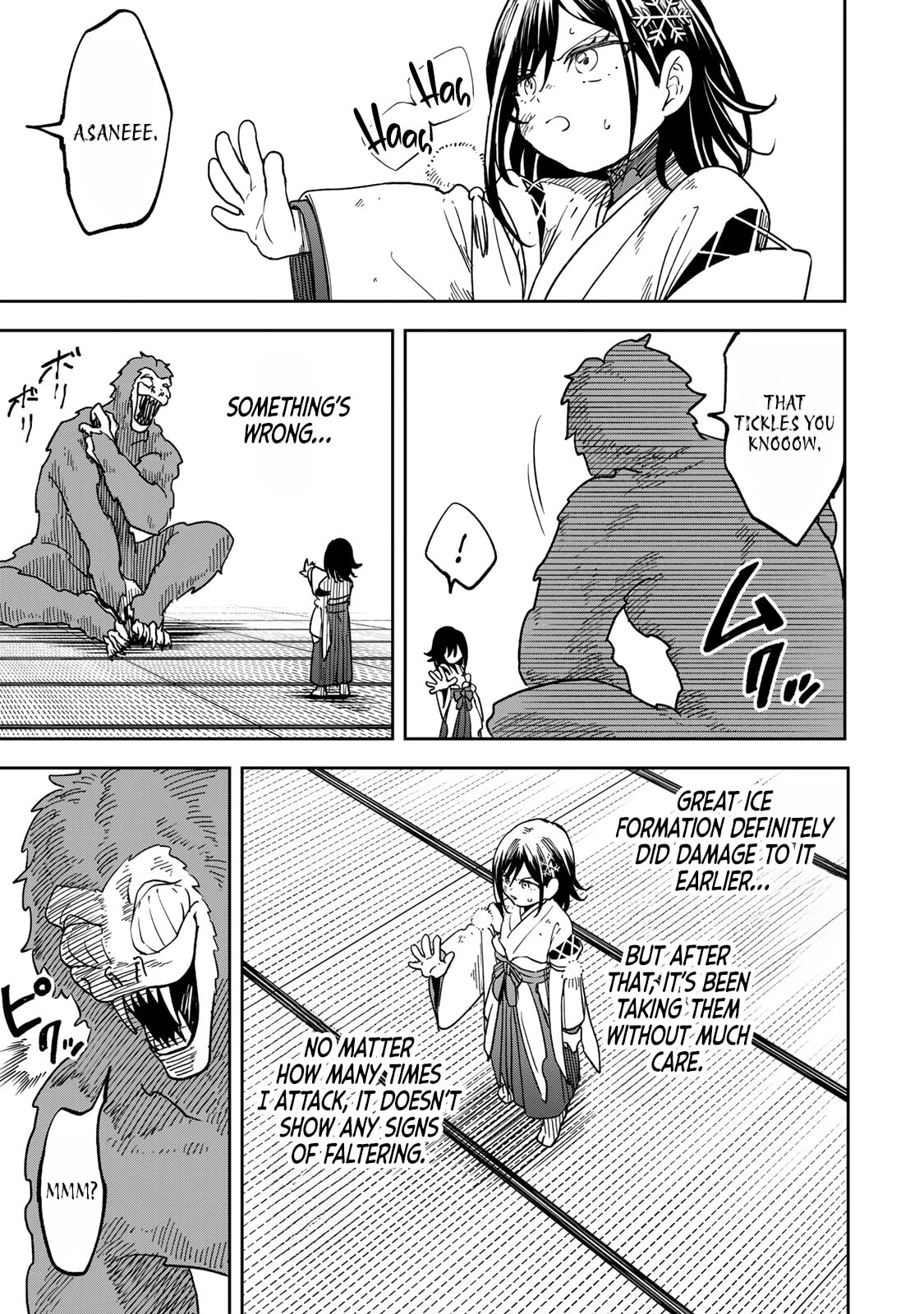 Umareta Chokugo Kara Saikyou Akuryou to Nounai Batoru Shitetara Maryokuryou ga Sokutei Kanouiki wo Koetemashita ~Akutsuki no Ko no Kenkyo na Hadou~ Chapter 15 page 8 - 
