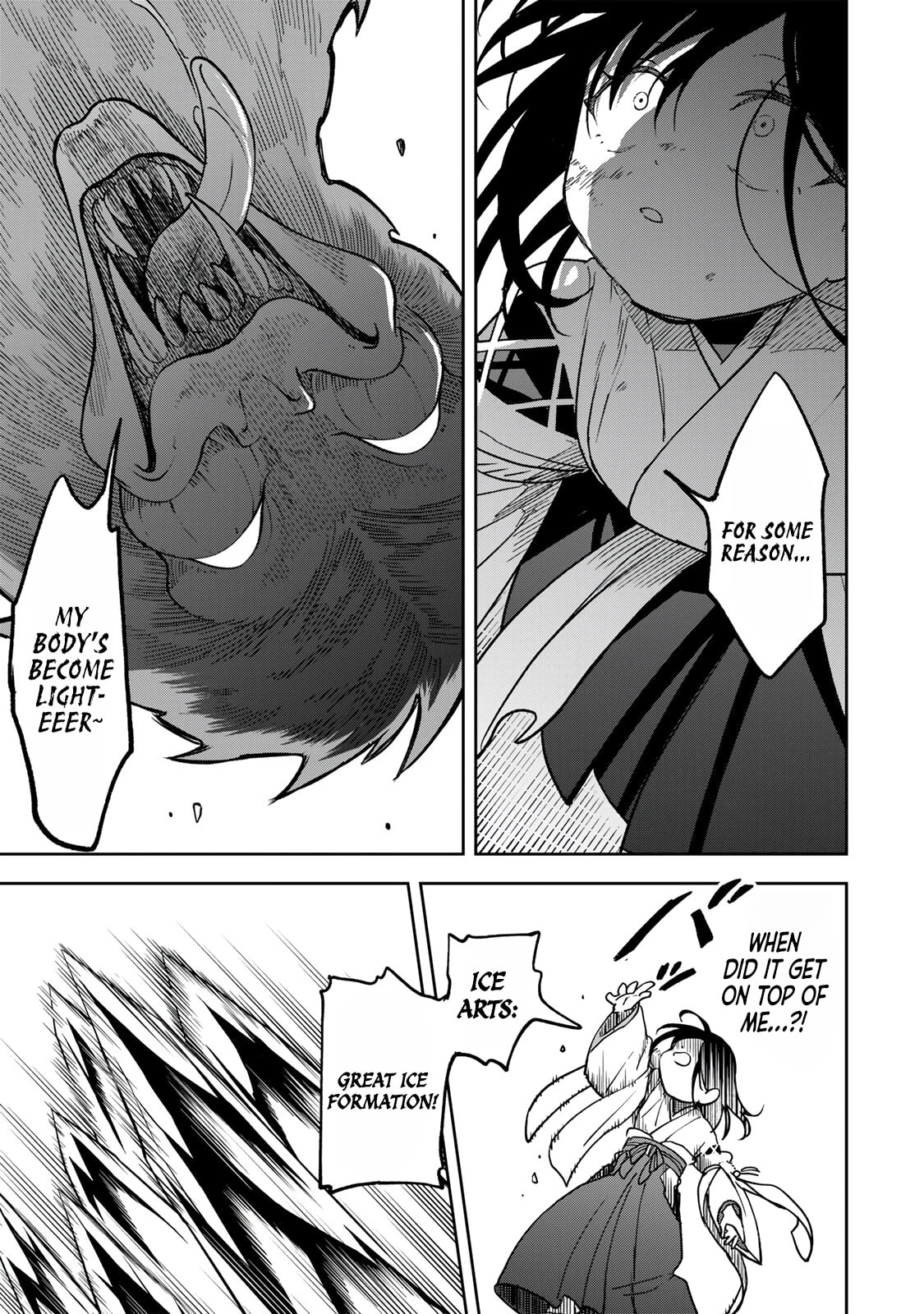 Umareta Chokugo Kara Saikyou Akuryou to Nounai Batoru Shitetara Maryokuryou ga Sokutei Kanouiki wo Koetemashita ~Akutsuki no Ko no Kenkyo na Hadou~ Chapter 15 page 10 - 