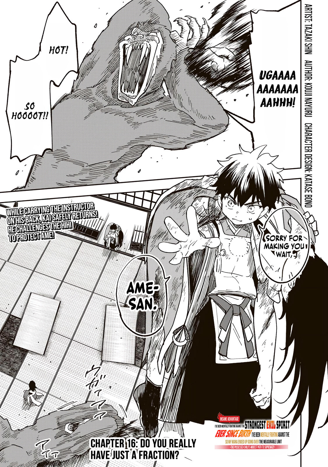 Umareta Chokugo Kara Saikyou Akuryou to Nounai Batoru Shitetara Maryokuryou ga Sokutei Kanouiki wo Koetemashita ~Akutsuki no Ko no Kenkyo na Hadou~ Chapter 16 page 2 - 