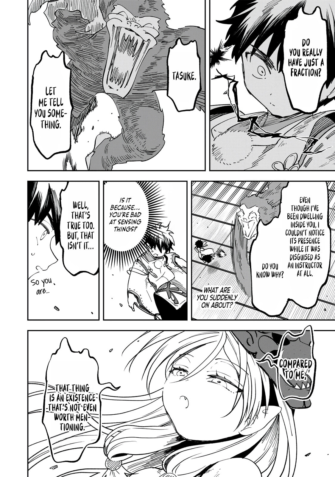 Umareta Chokugo Kara Saikyou Akuryou to Nounai Batoru Shitetara Maryokuryou ga Sokutei Kanouiki wo Koetemashita ~Akutsuki no Ko no Kenkyo na Hadou~ Chapter 16 page 17 - 