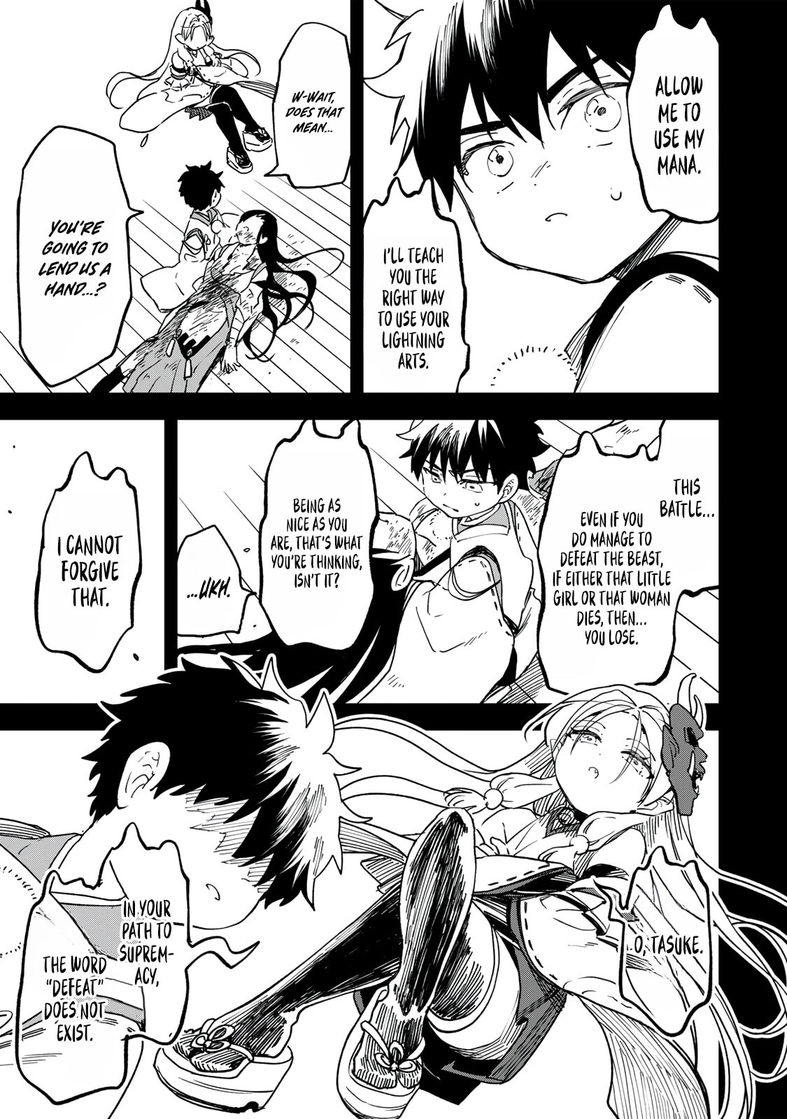 Umareta Chokugo Kara Saikyou Akuryou to Nounai Batoru Shitetara Maryokuryou ga Sokutei Kanouiki wo Koetemashita ~Akutsuki no Ko no Kenkyo na Hadou~ Chapter 16 page 6 - 
