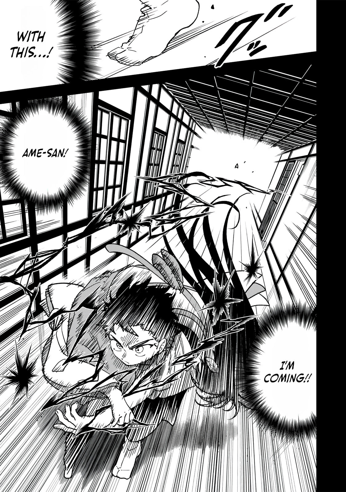 Umareta Chokugo Kara Saikyou Akuryou to Nounai Batoru Shitetara Maryokuryou ga Sokutei Kanouiki wo Koetemashita ~Akutsuki no Ko no Kenkyo na Hadou~ Chapter 16 page 8 - 