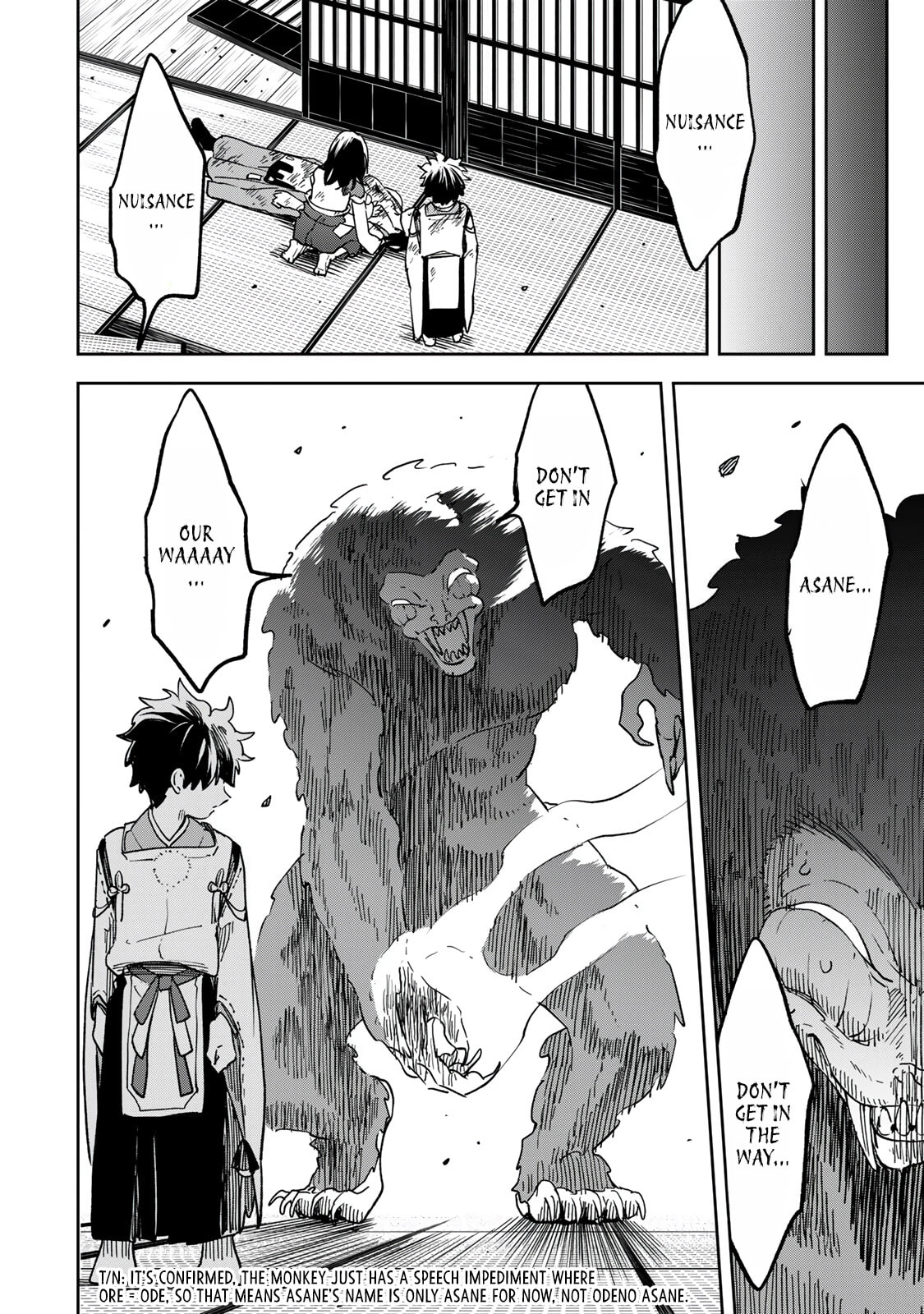 Umareta Chokugo Kara Saikyou Akuryou to Nounai Batoru Shitetara Maryokuryou ga Sokutei Kanouiki wo Koetemashita ~Akutsuki no Ko no Kenkyo na Hadou~ Chapter 16 page 9 - 