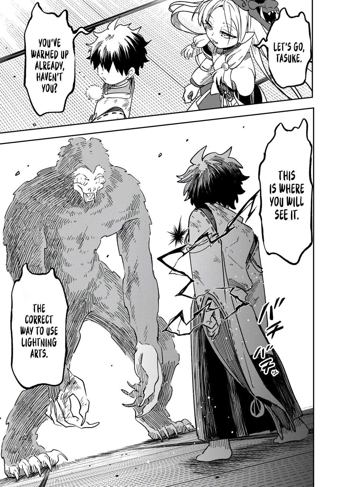 Umareta Chokugo Kara Saikyou Akuryou to Nounai Batoru Shitetara Maryokuryou ga Sokutei Kanouiki wo Koetemashita ~Akutsuki no Ko no Kenkyo na Hadou~ Chapter 16 page 10 - 