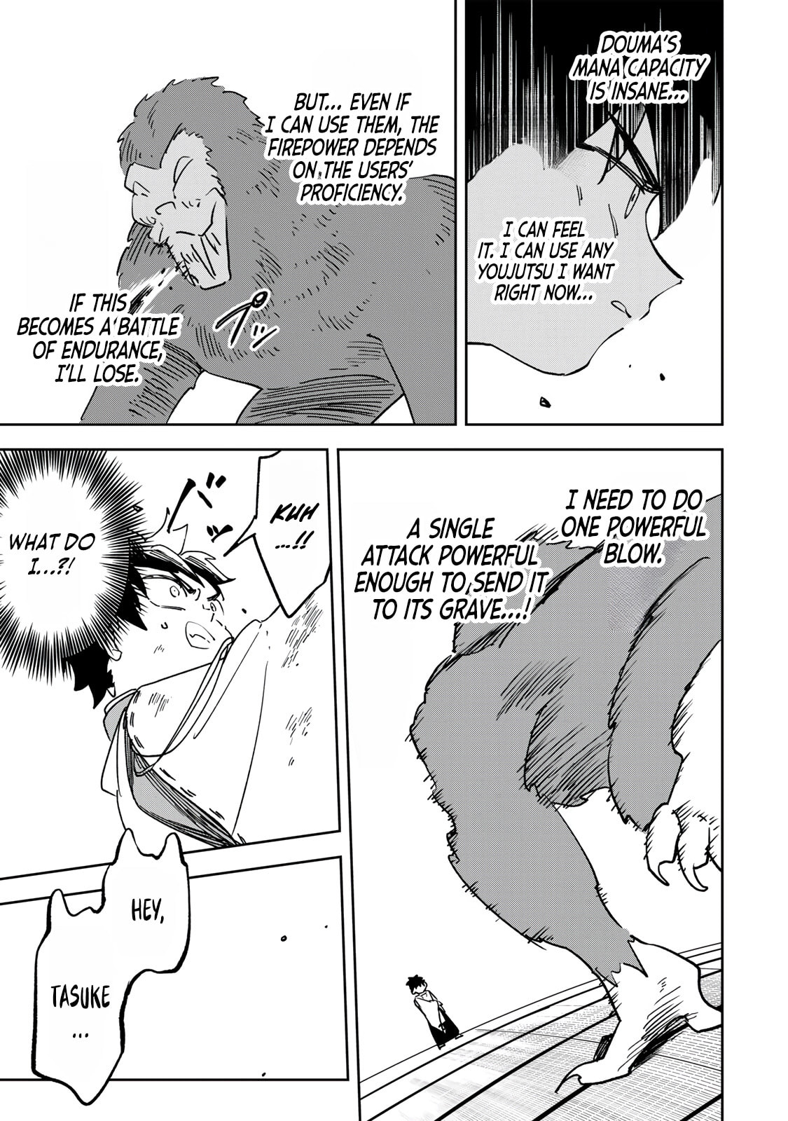 Umareta Chokugo Kara Saikyou Akuryou to Nounai Batoru Shitetara Maryokuryou ga Sokutei Kanouiki wo Koetemashita ~Akutsuki no Ko no Kenkyo na Hadou~ Chapter 17 page 12 - 