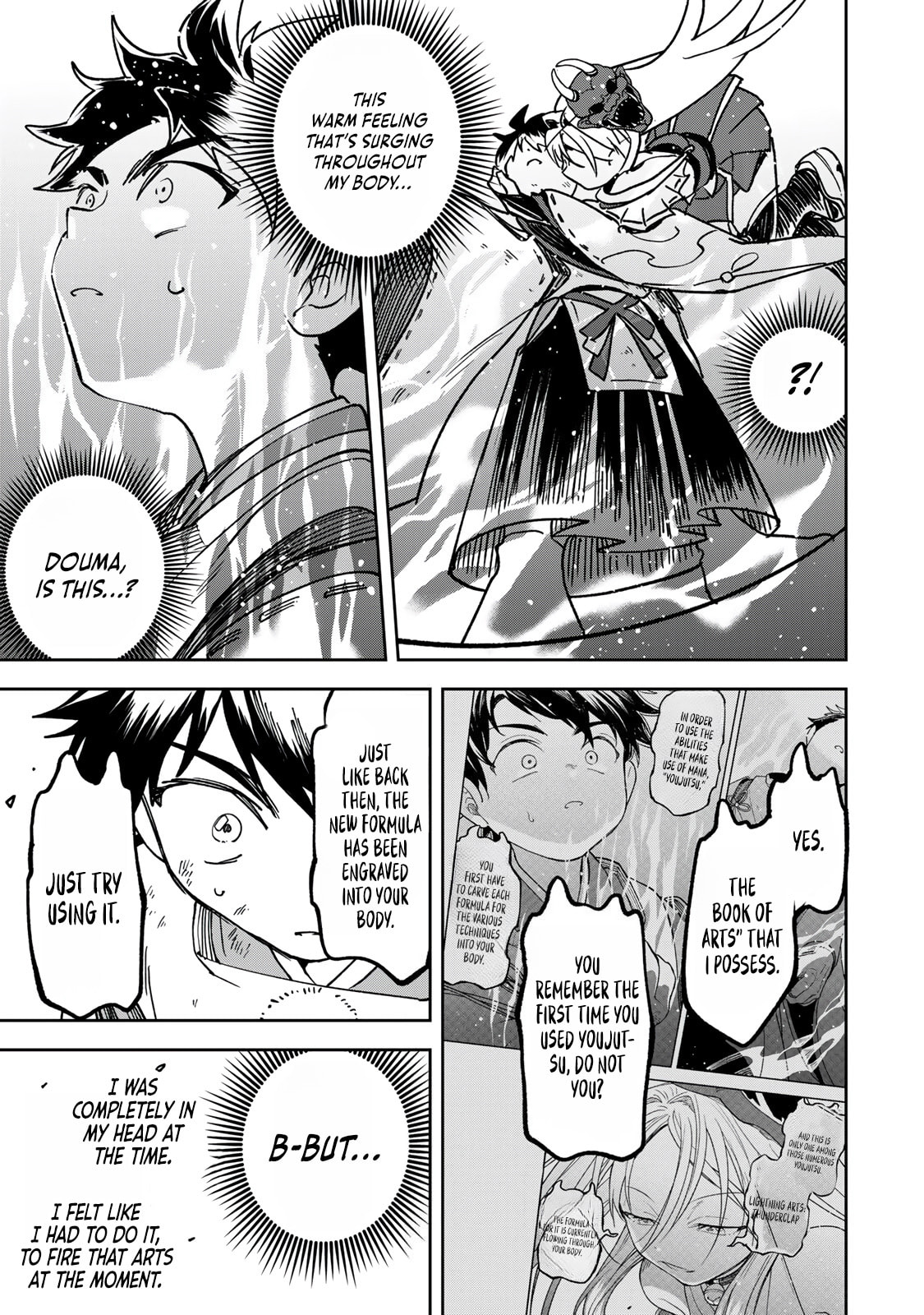 Umareta Chokugo Kara Saikyou Akuryou to Nounai Batoru Shitetara Maryokuryou ga Sokutei Kanouiki wo Koetemashita ~Akutsuki no Ko no Kenkyo na Hadou~ Chapter 17 page 14 - 