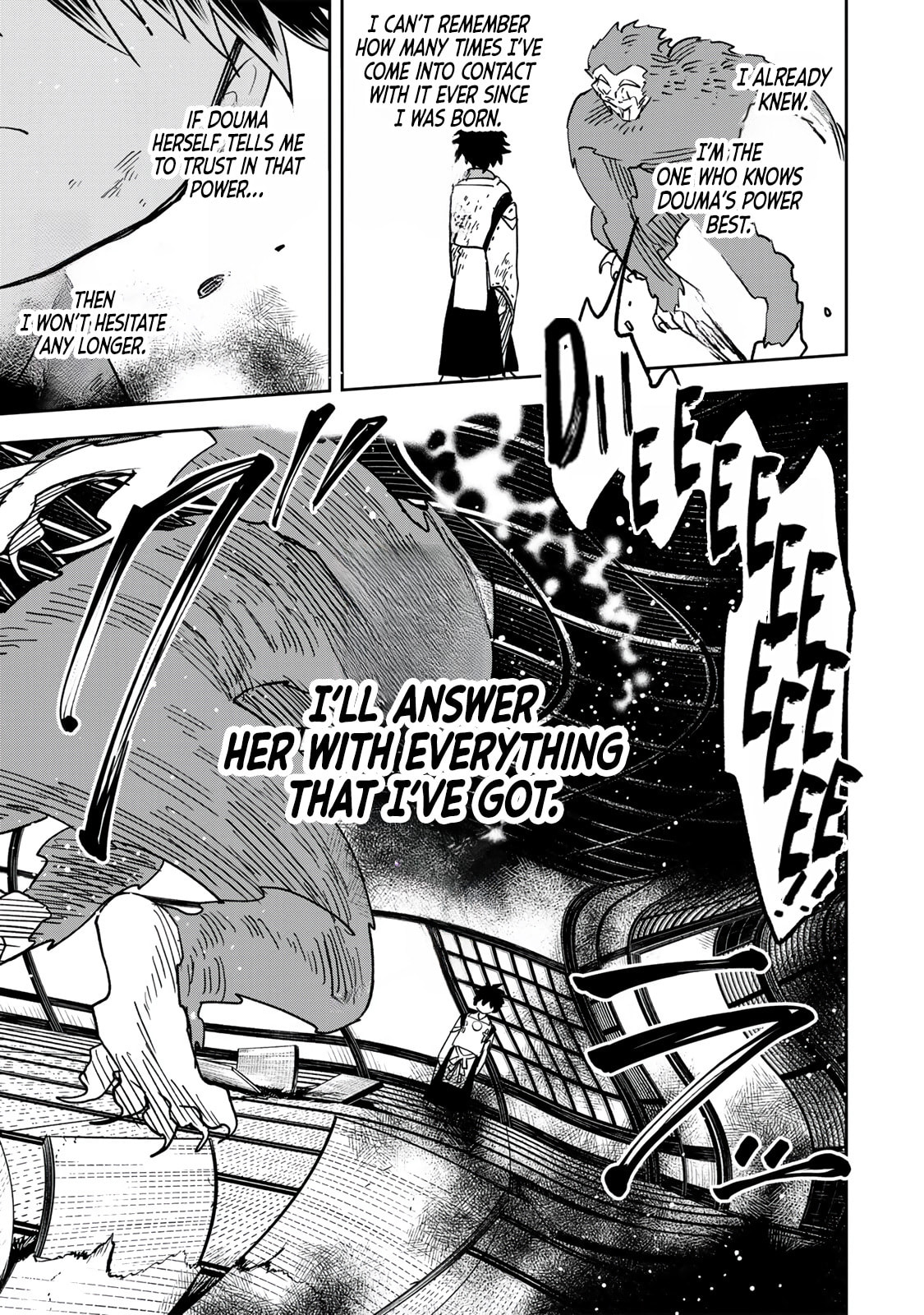 Umareta Chokugo Kara Saikyou Akuryou to Nounai Batoru Shitetara Maryokuryou ga Sokutei Kanouiki wo Koetemashita ~Akutsuki no Ko no Kenkyo na Hadou~ Chapter 17 page 18 - 