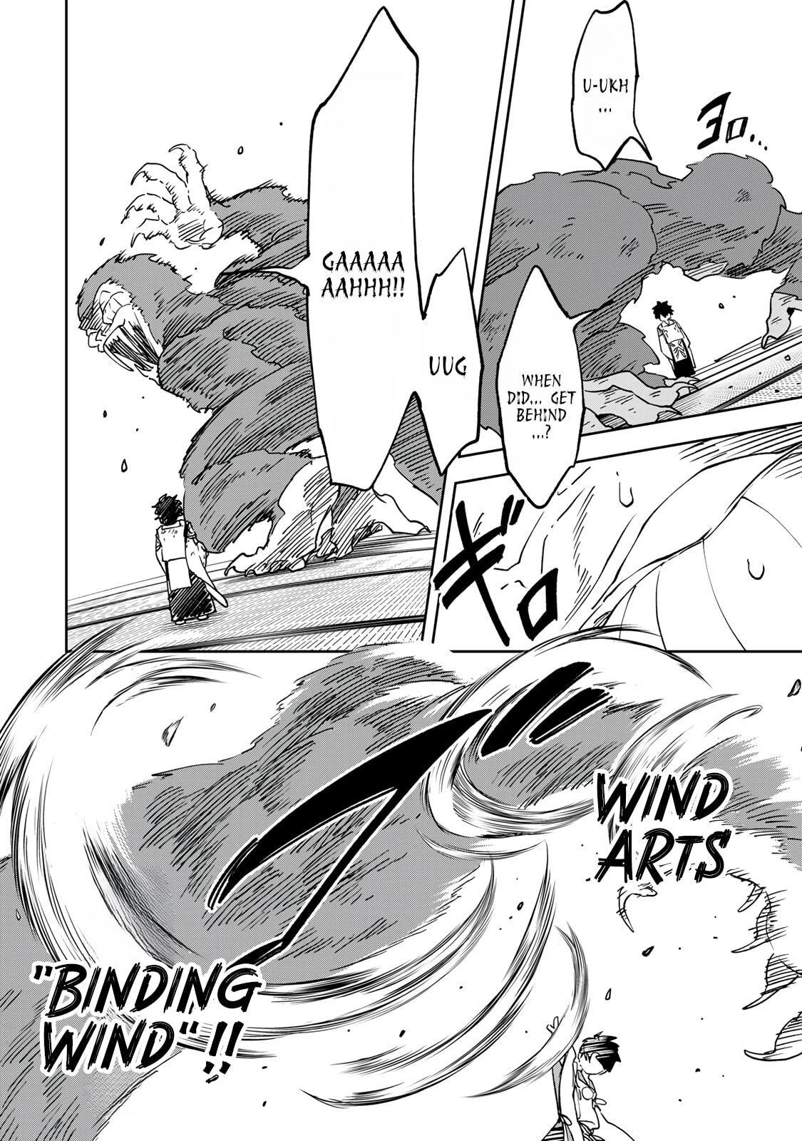 Umareta Chokugo Kara Saikyou Akuryou to Nounai Batoru Shitetara Maryokuryou ga Sokutei Kanouiki wo Koetemashita ~Akutsuki no Ko no Kenkyo na Hadou~ Chapter 17 page 3 - 