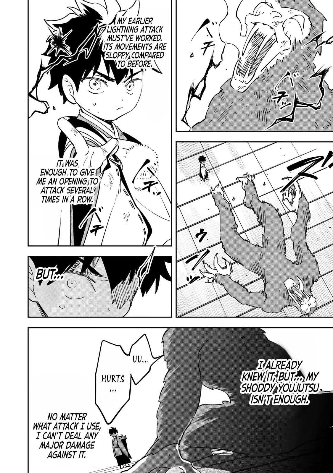 Umareta Chokugo Kara Saikyou Akuryou to Nounai Batoru Shitetara Maryokuryou ga Sokutei Kanouiki wo Koetemashita ~Akutsuki no Ko no Kenkyo na Hadou~ Chapter 17 page 5 - 