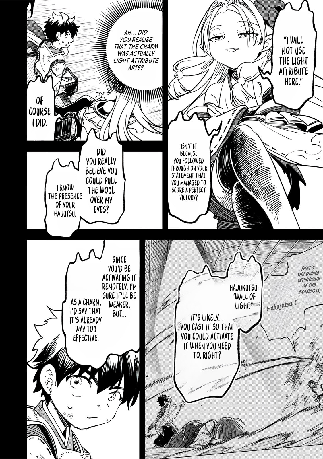 Umareta Chokugo Kara Saikyou Akuryou to Nounai Batoru Shitetara Maryokuryou ga Sokutei Kanouiki wo Koetemashita ~Akutsuki no Ko no Kenkyo na Hadou~ Chapter 18 page 11 - 