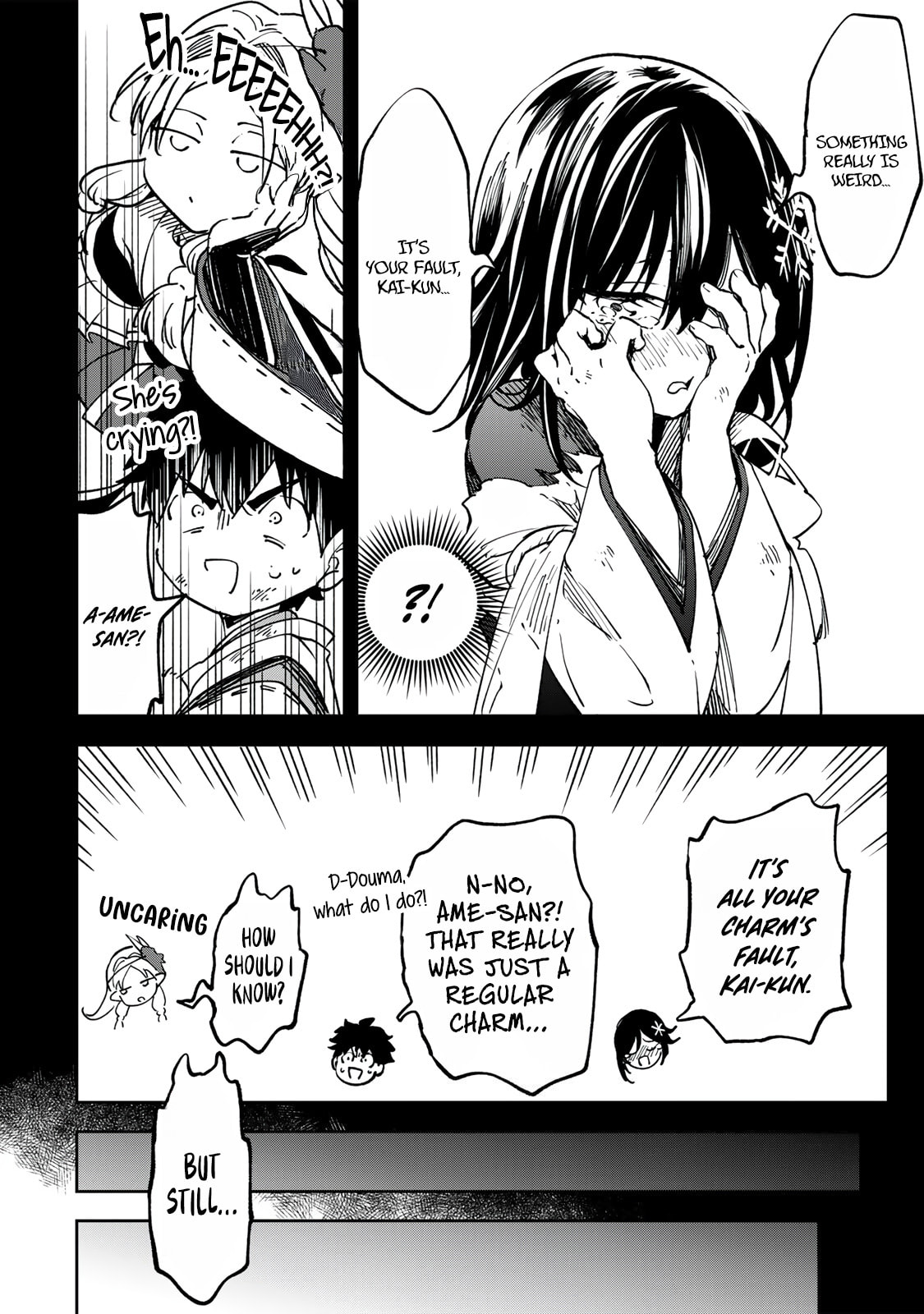 Umareta Chokugo Kara Saikyou Akuryou to Nounai Batoru Shitetara Maryokuryou ga Sokutei Kanouiki wo Koetemashita ~Akutsuki no Ko no Kenkyo na Hadou~ Chapter 18 page 13 - 