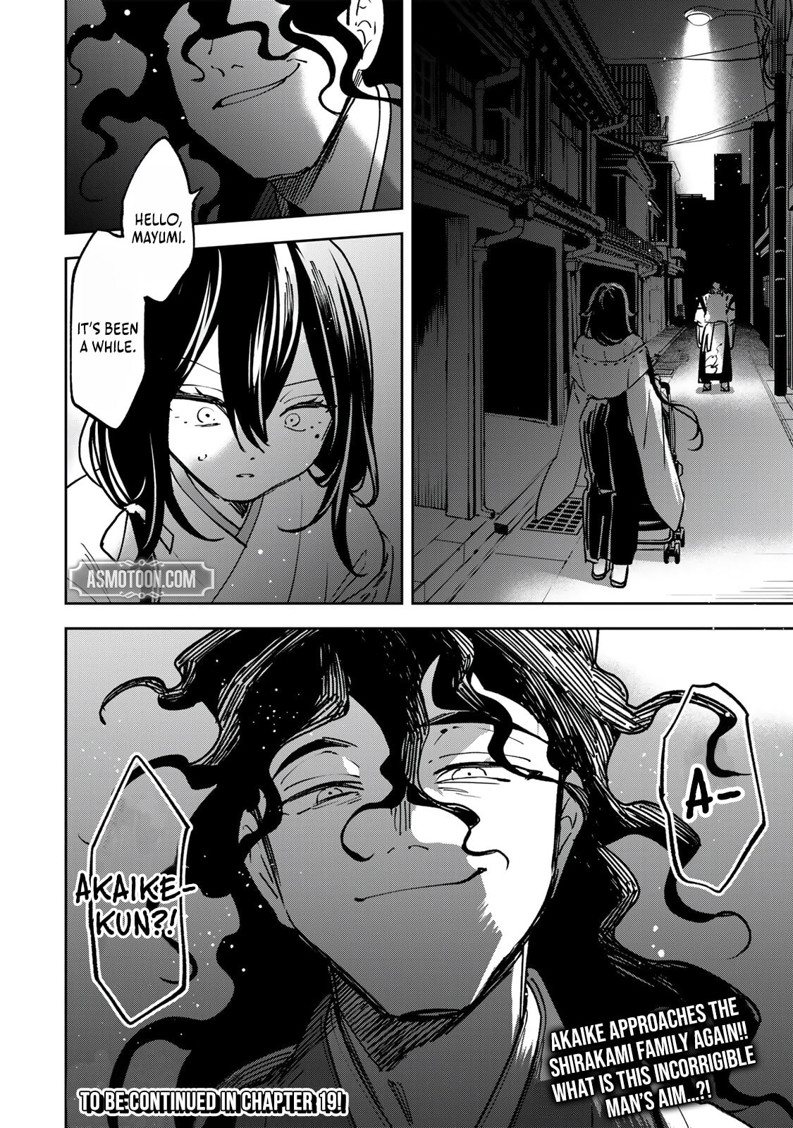 Umareta Chokugo Kara Saikyou Akuryou to Nounai Batoru Shitetara Maryokuryou ga Sokutei Kanouiki wo Koetemashita ~Akutsuki no Ko no Kenkyo na Hadou~ Chapter 18 page 19 - 