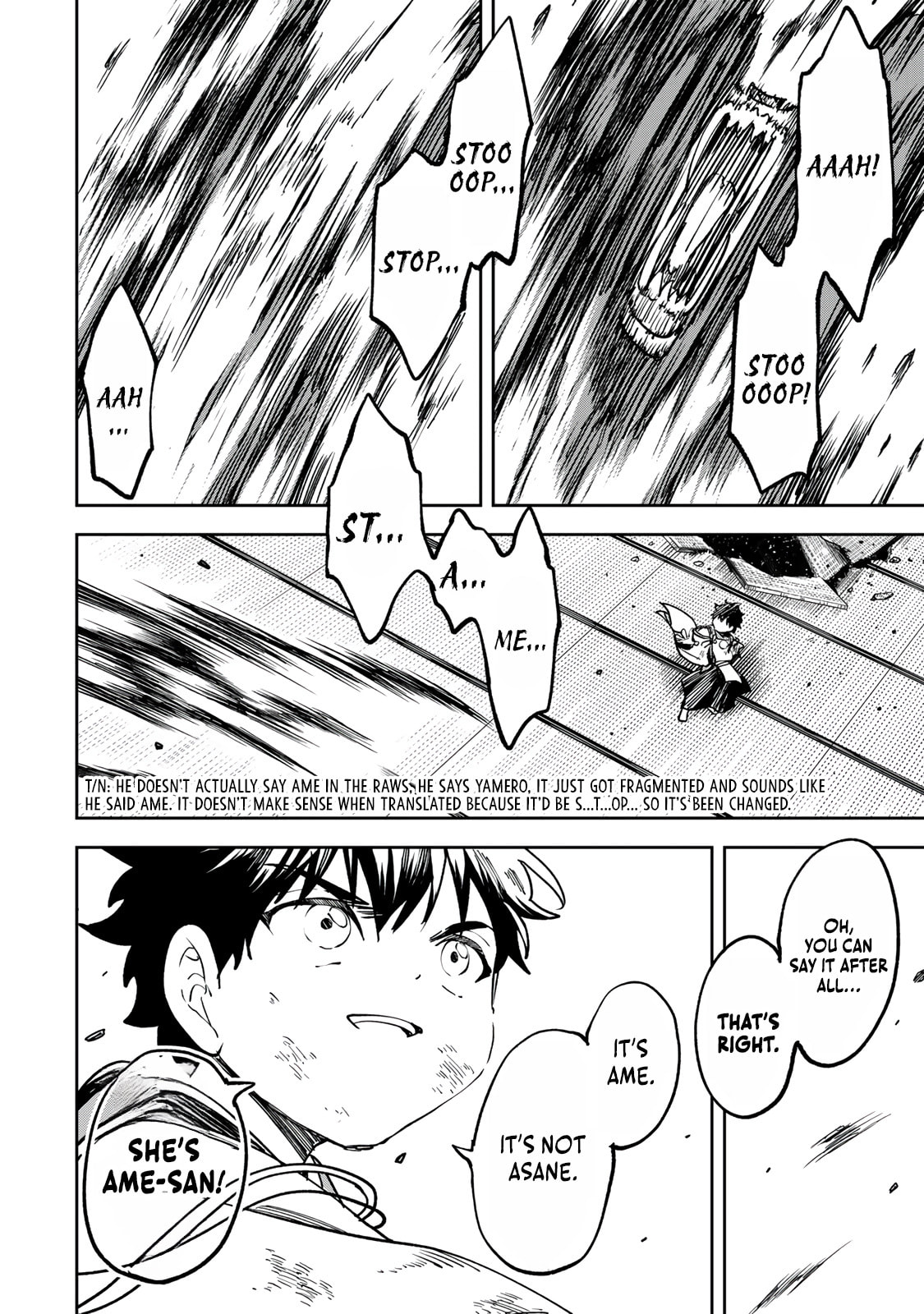 Umareta Chokugo Kara Saikyou Akuryou to Nounai Batoru Shitetara Maryokuryou ga Sokutei Kanouiki wo Koetemashita ~Akutsuki no Ko no Kenkyo na Hadou~ Chapter 18 page 3 - 