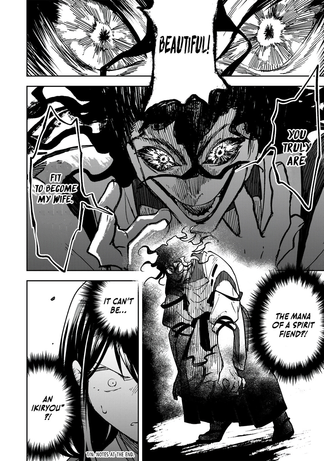 Umareta Chokugo Kara Saikyou Akuryou to Nounai Batoru Shitetara Maryokuryou ga Sokutei Kanouiki wo Koetemashita ~Akutsuki no Ko no Kenkyo na Hadou~ Chapter 19 page 17 - 