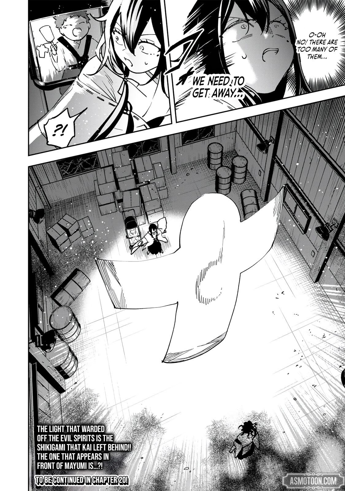 Umareta Chokugo Kara Saikyou Akuryou to Nounai Batoru Shitetara Maryokuryou ga Sokutei Kanouiki wo Koetemashita ~Akutsuki no Ko no Kenkyo na Hadou~ Chapter 19 page 19 - 