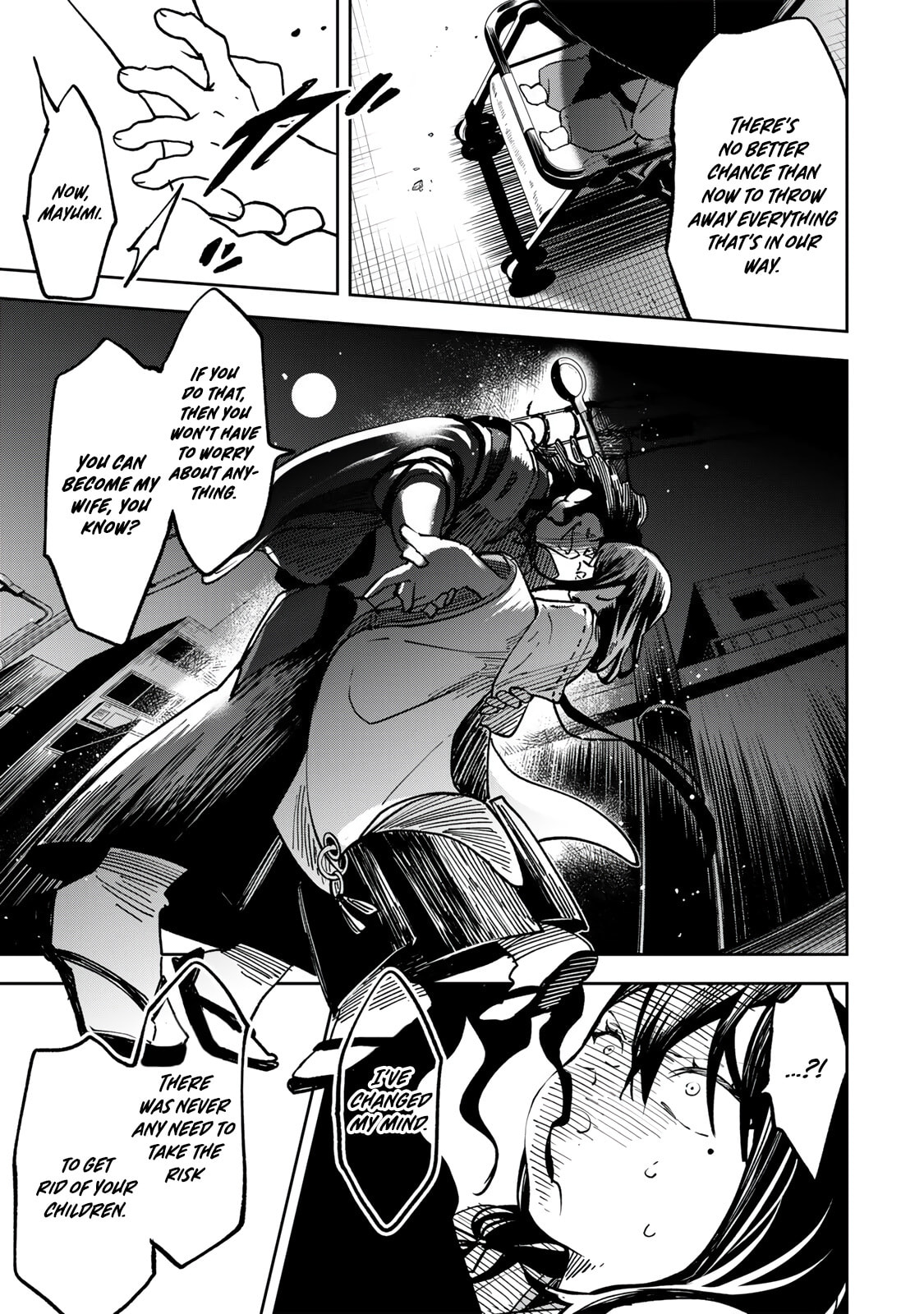 Umareta Chokugo Kara Saikyou Akuryou to Nounai Batoru Shitetara Maryokuryou ga Sokutei Kanouiki wo Koetemashita ~Akutsuki no Ko no Kenkyo na Hadou~ Chapter 19 page 4 - 